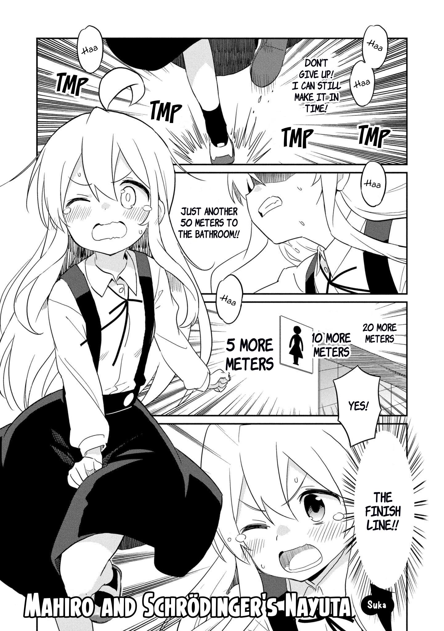 Onii-Chan Is Done For! Official Anthology Comic - Vol.3 Chapter 36: Mahiro And Schrödinger's Nayuta