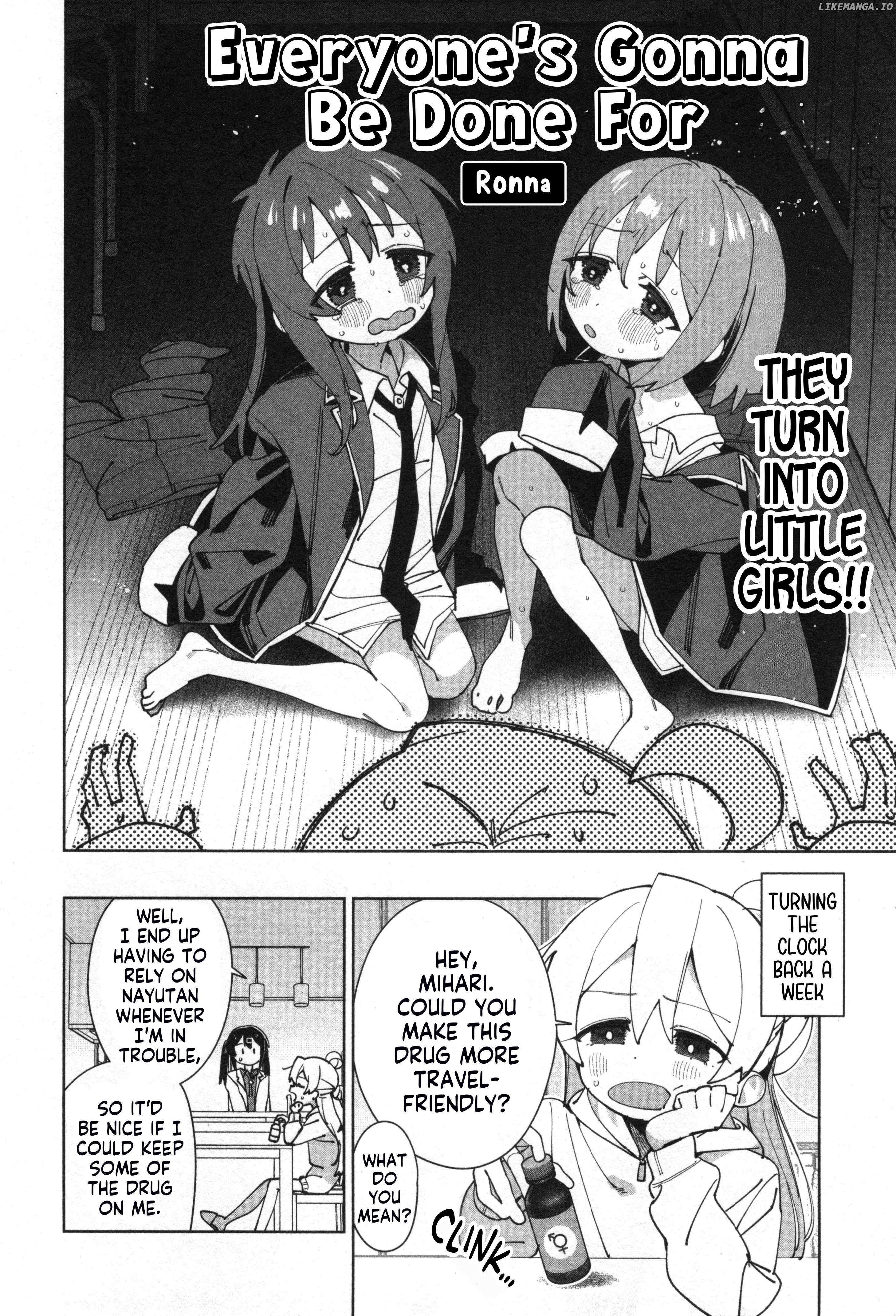 Onii-Chan Is Done For! Official Anthology Comic - Chapter 67