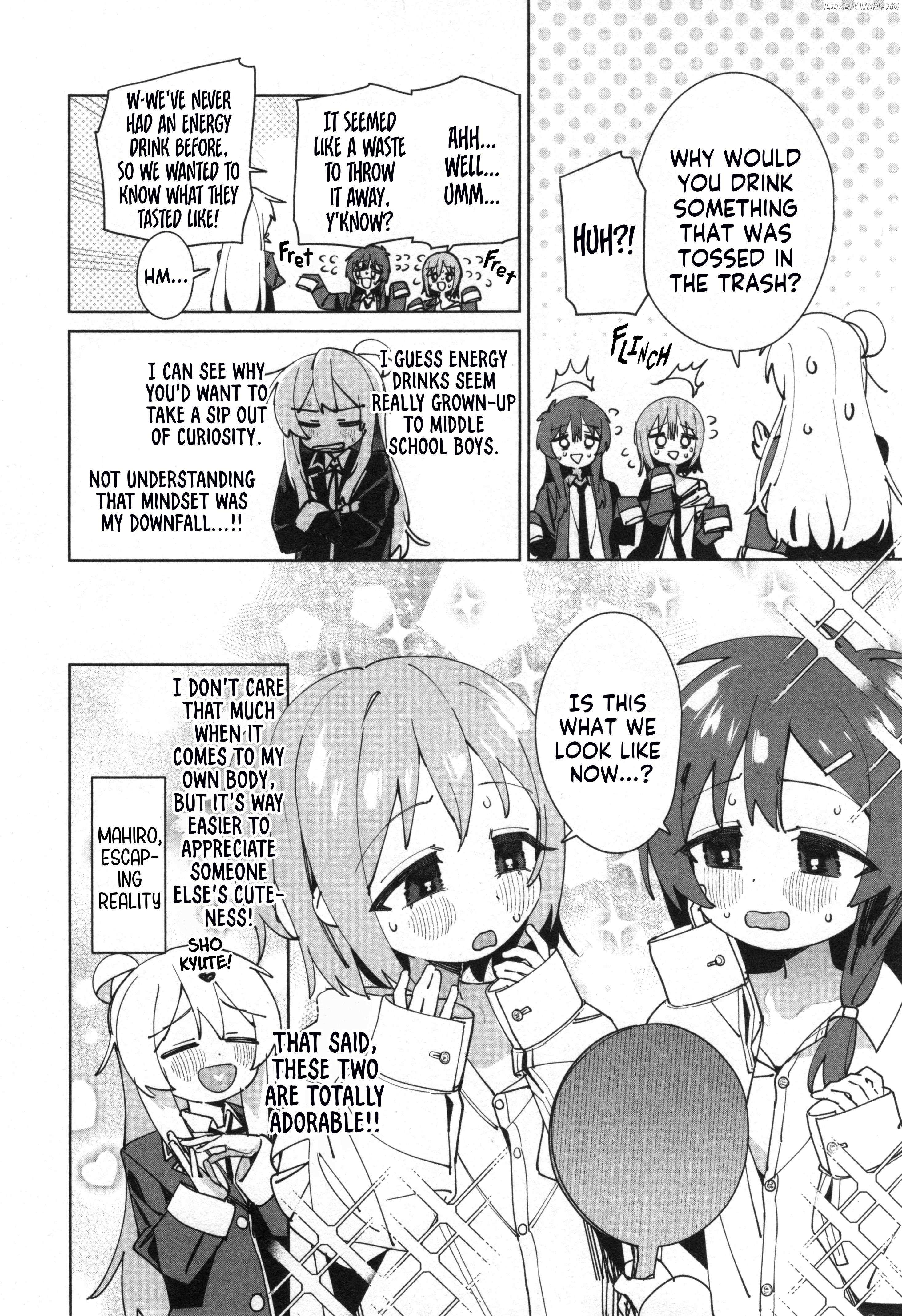 Onii-Chan Is Done For! Official Anthology Comic - Chapter 67