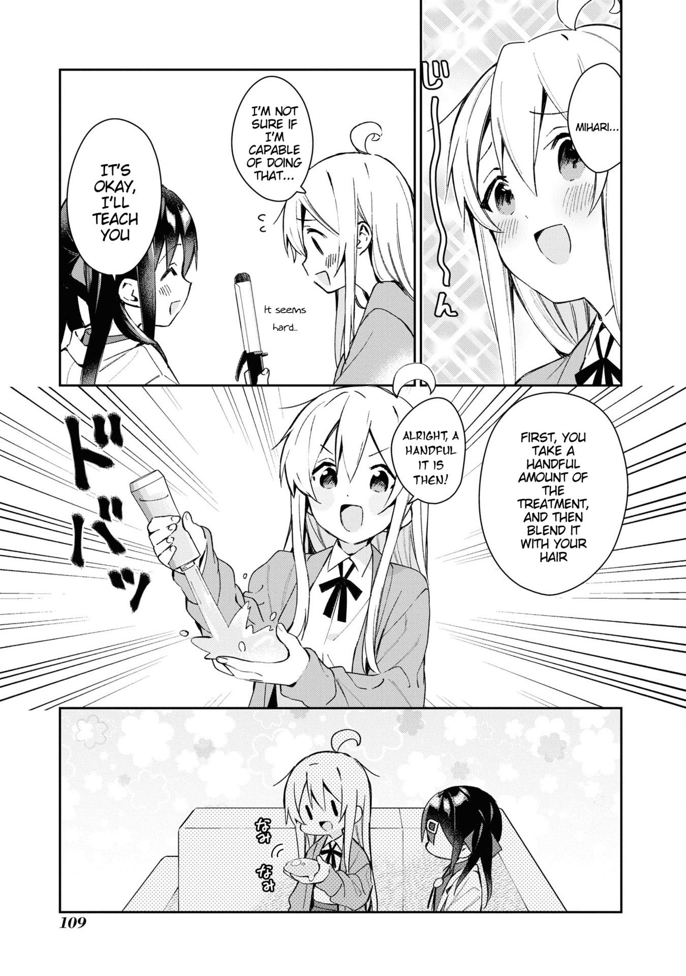 Onii-Chan Is Done For! Official Anthology Comic - Vol.2 Chapter 25: Mahiro And Fluffiness