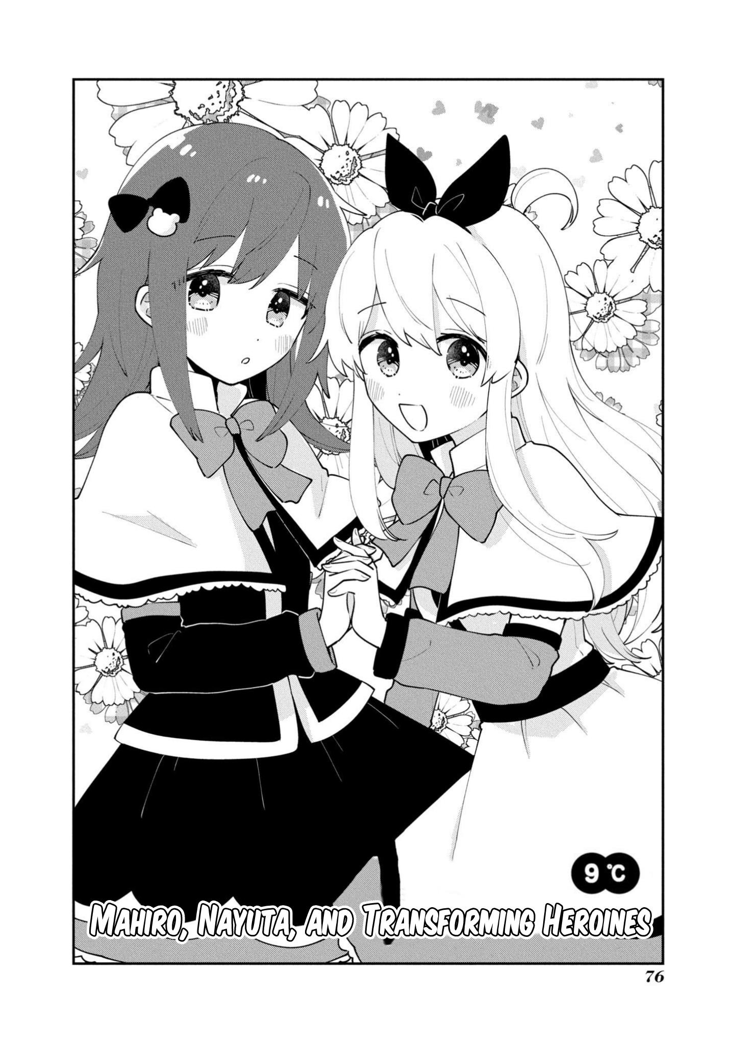 Onii-Chan Is Done For! Official Anthology Comic - Vol.3 Chapter 40: Mahiro, Nayuta, And Transforming Heroines