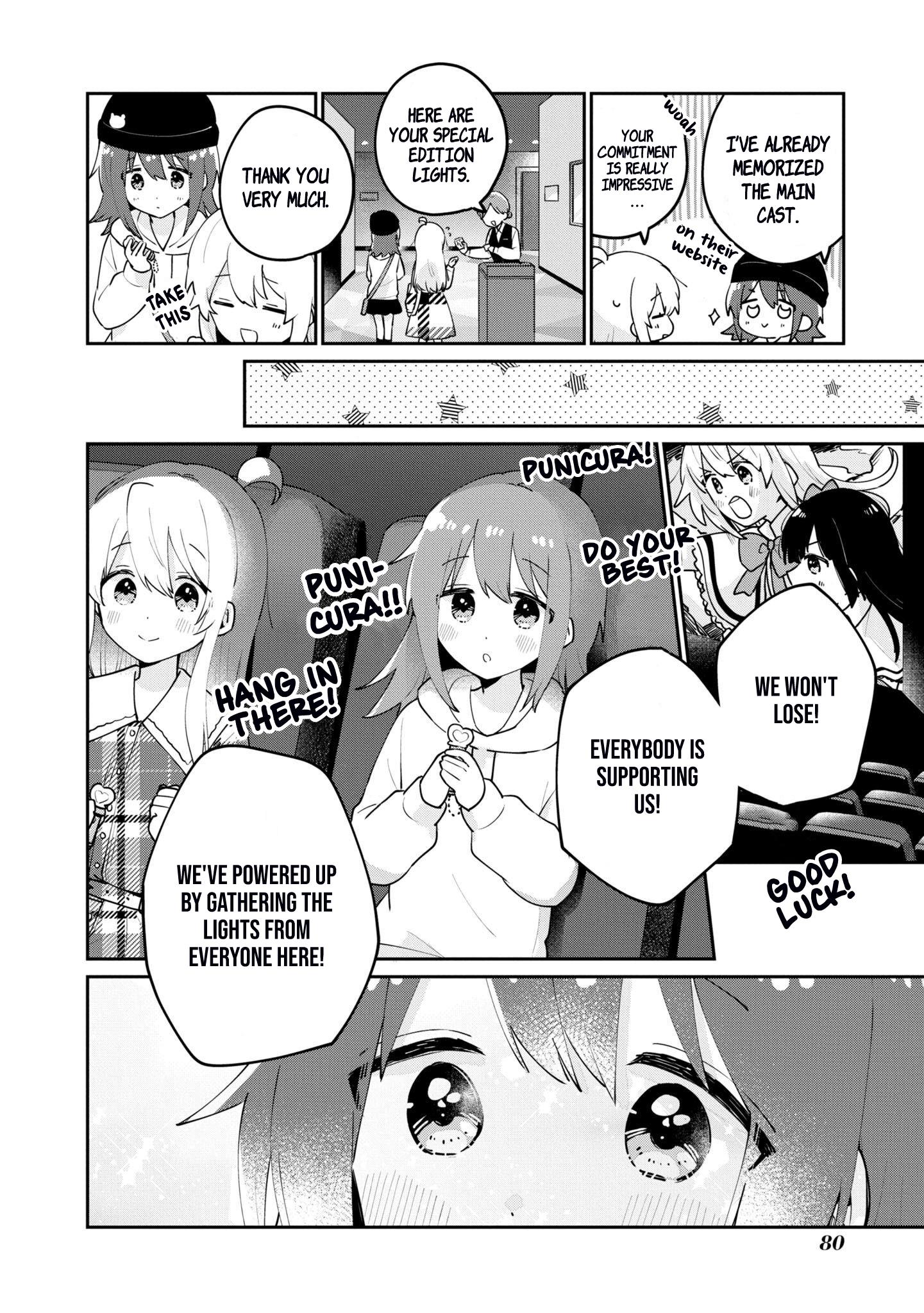 Onii-Chan Is Done For! Official Anthology Comic - Vol.3 Chapter 40: Mahiro, Nayuta, And Transforming Heroines