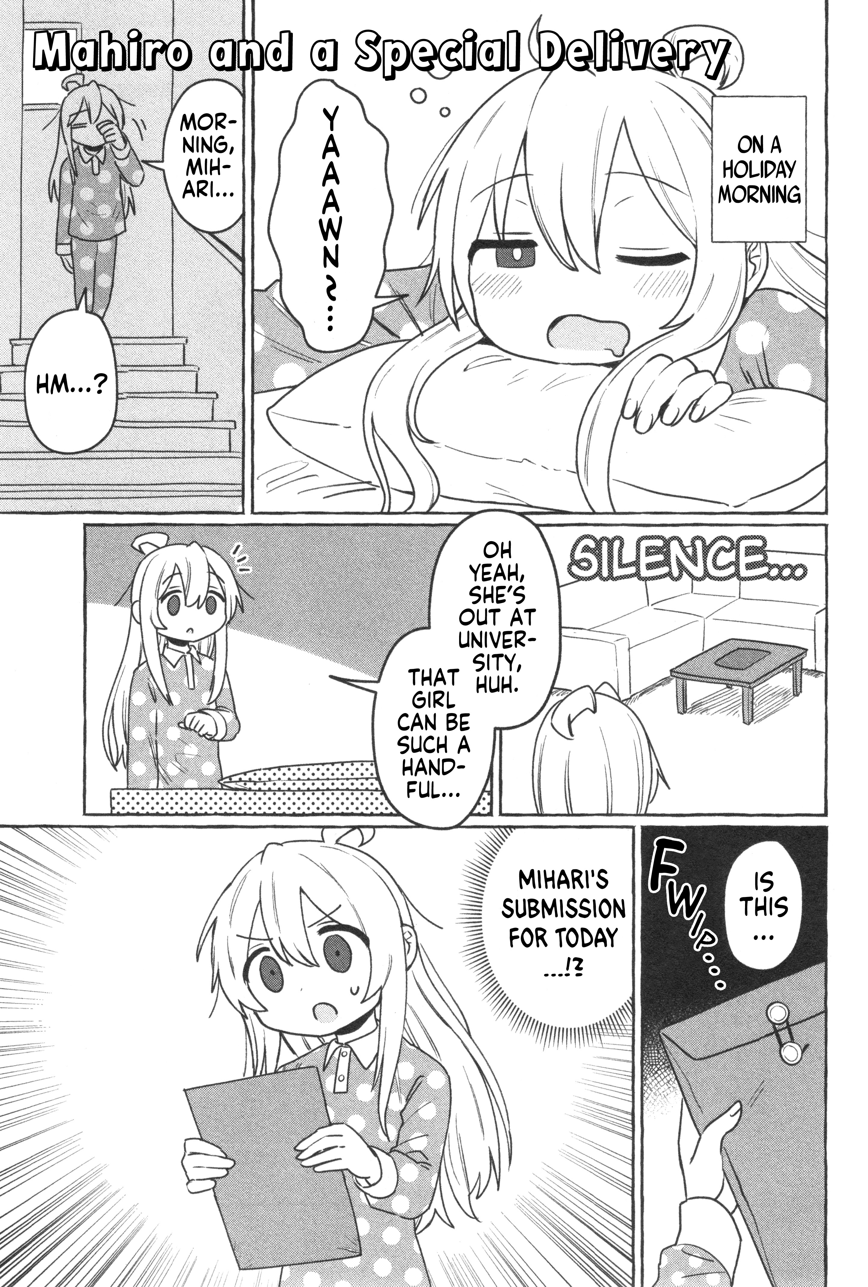 Onii-Chan Is Done For! Official Anthology Comic - Vol.4 Chapter 61: Mahiro And A Special Delivery