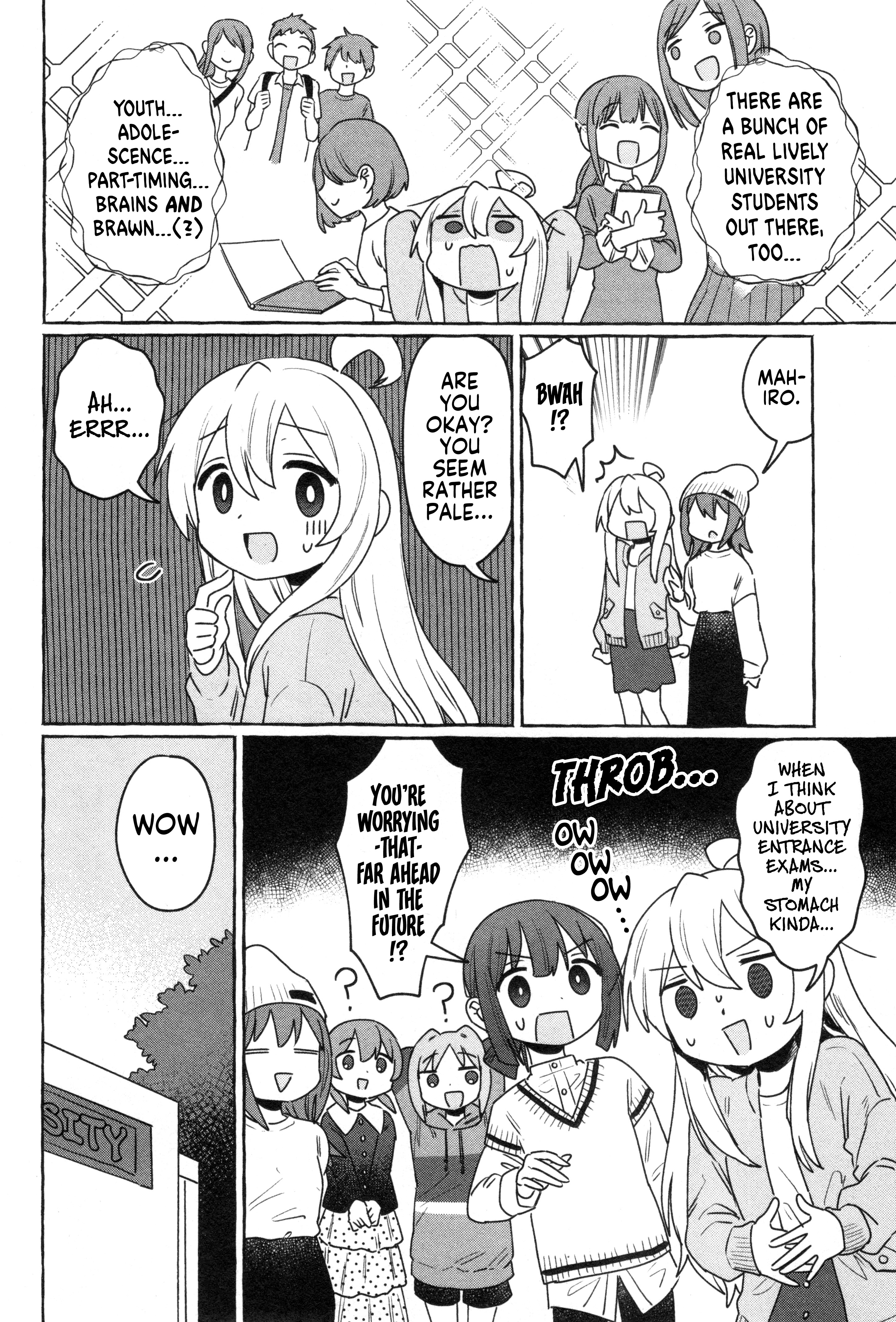 Onii-Chan Is Done For! Official Anthology Comic - Vol.4 Chapter 61: Mahiro And A Special Delivery