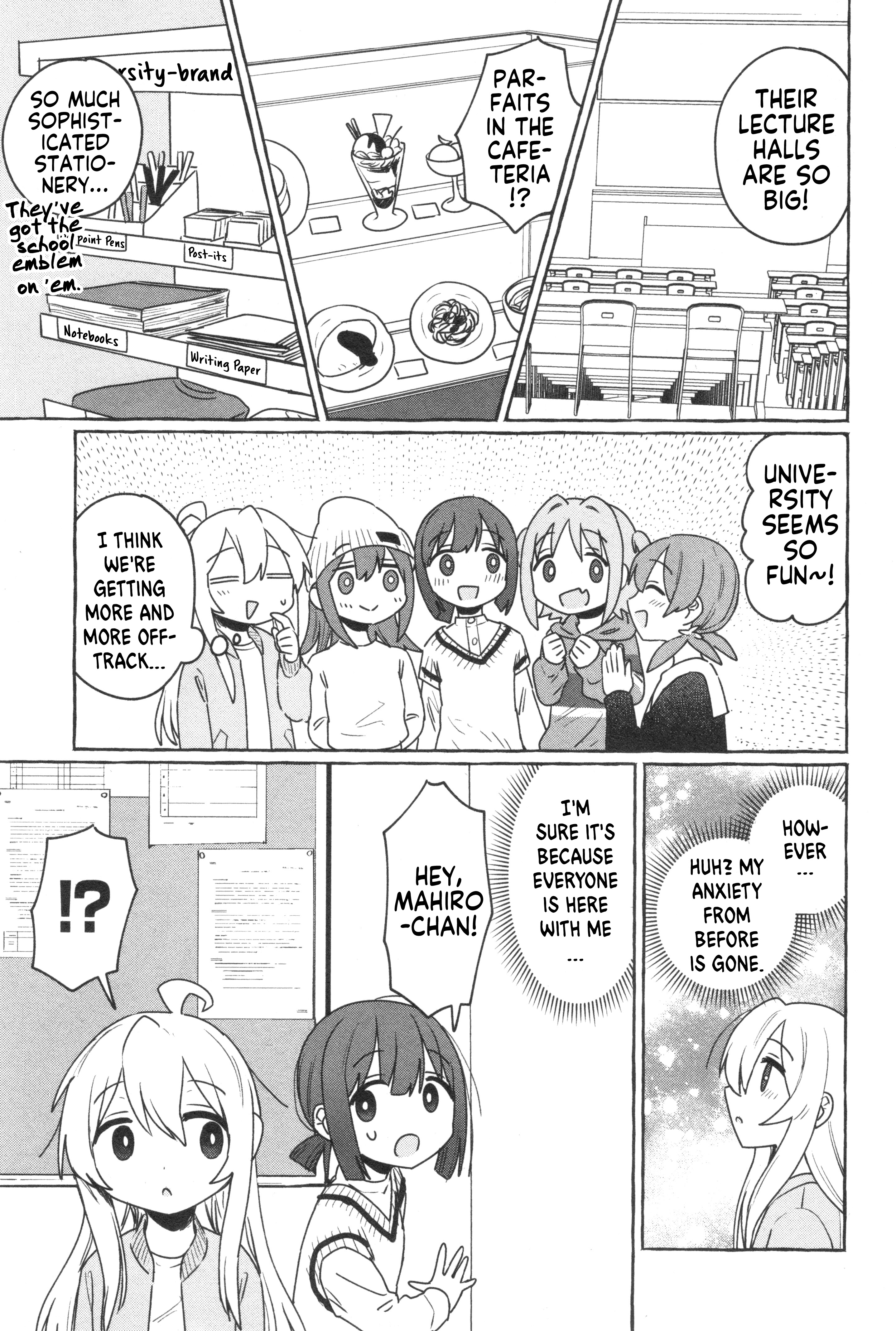 Onii-Chan Is Done For! Official Anthology Comic - Vol.4 Chapter 61: Mahiro And A Special Delivery