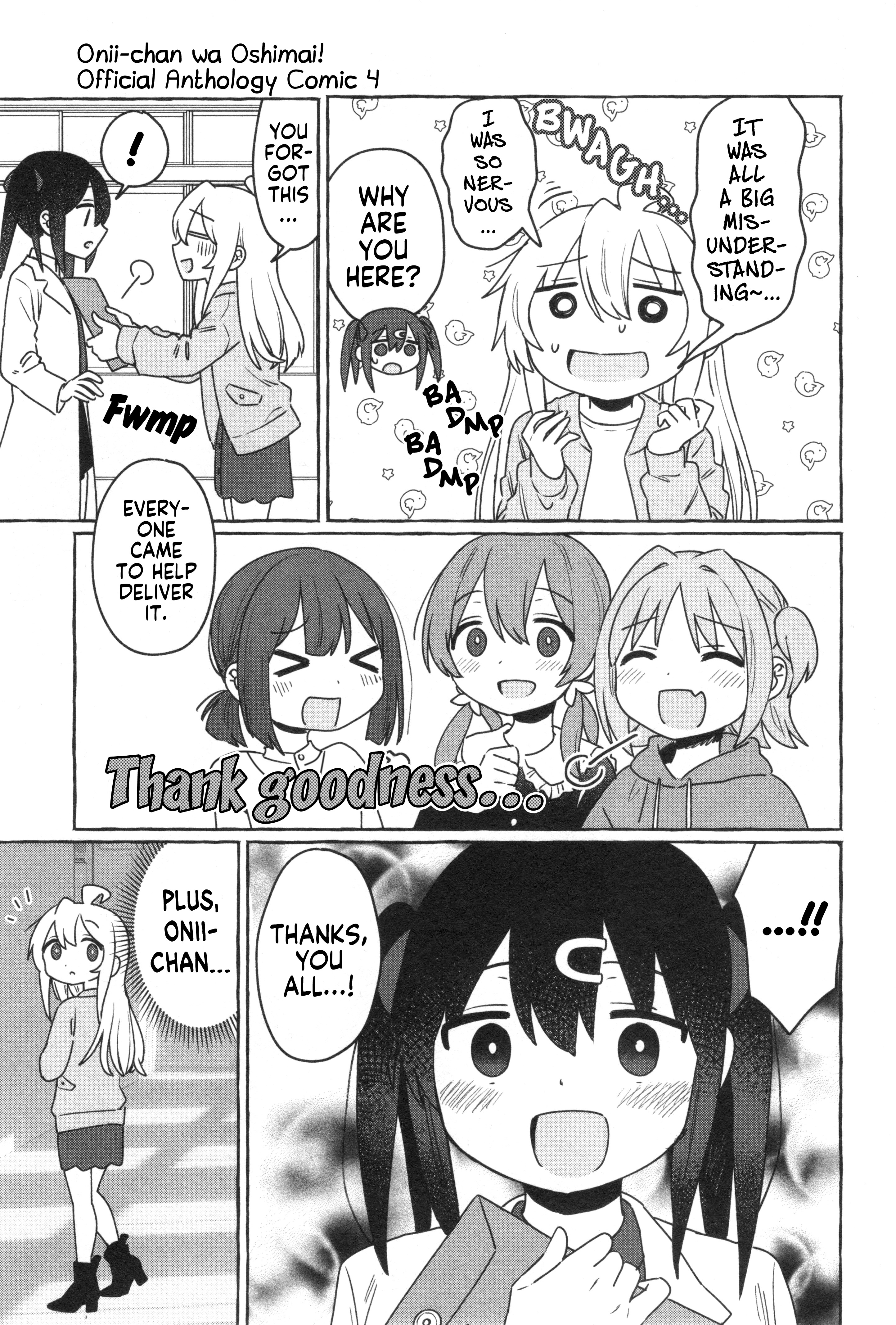 Onii-Chan Is Done For! Official Anthology Comic - Vol.4 Chapter 61: Mahiro And A Special Delivery