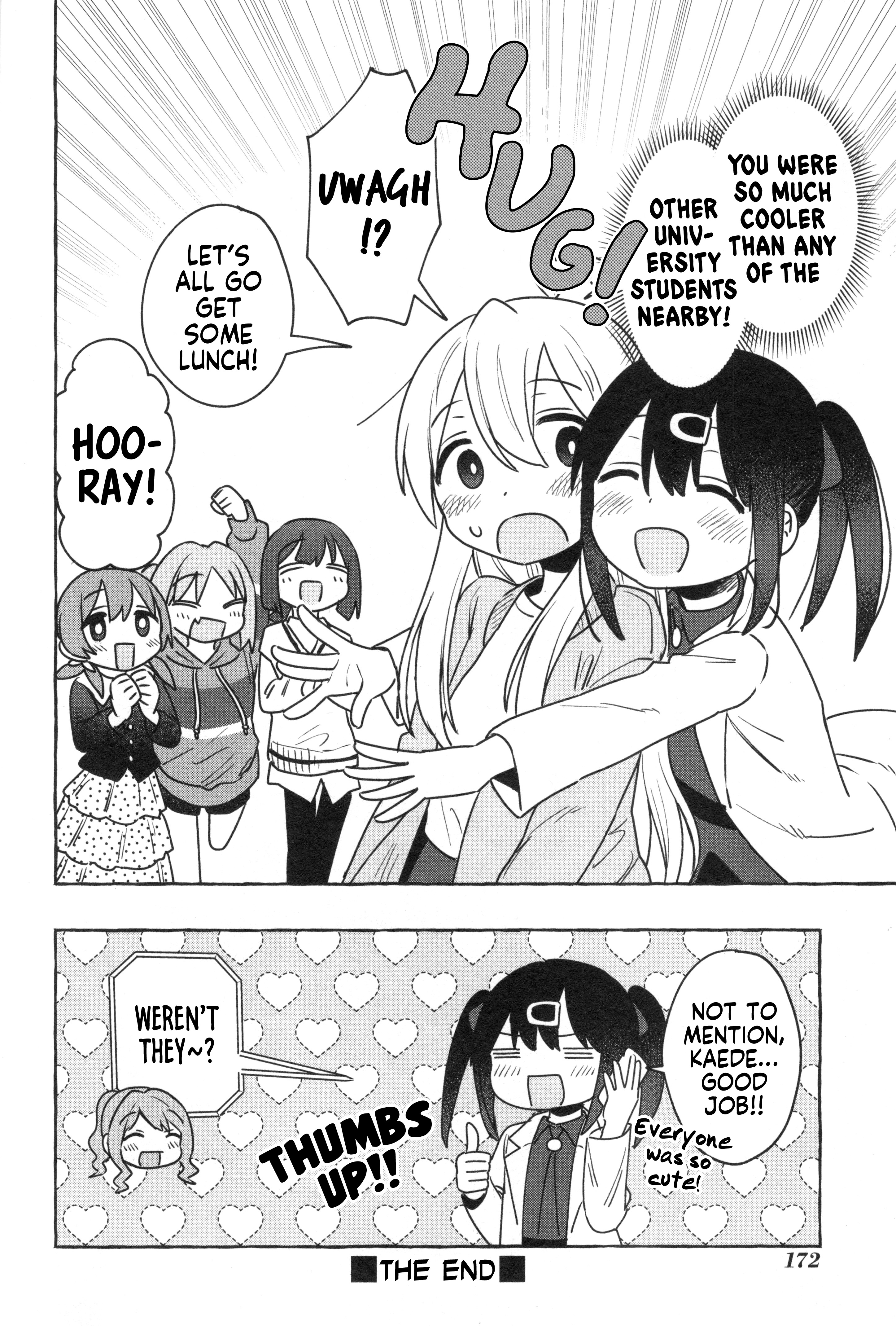 Onii-Chan Is Done For! Official Anthology Comic - Vol.4 Chapter 61: Mahiro And A Special Delivery