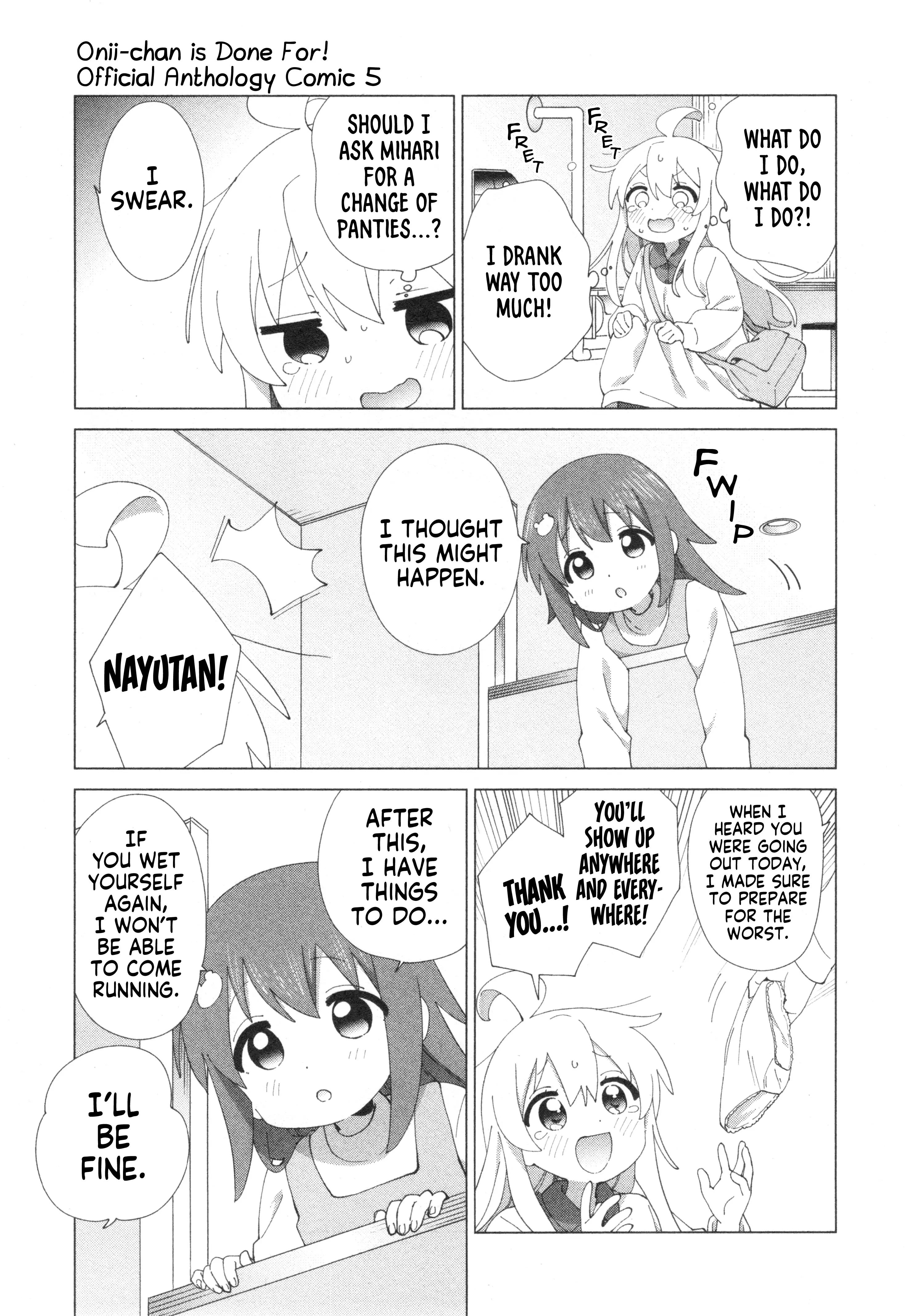 Onii-Chan Is Done For! Official Anthology Comic - Vol.5 Chapter 64: Watch★Yourself!