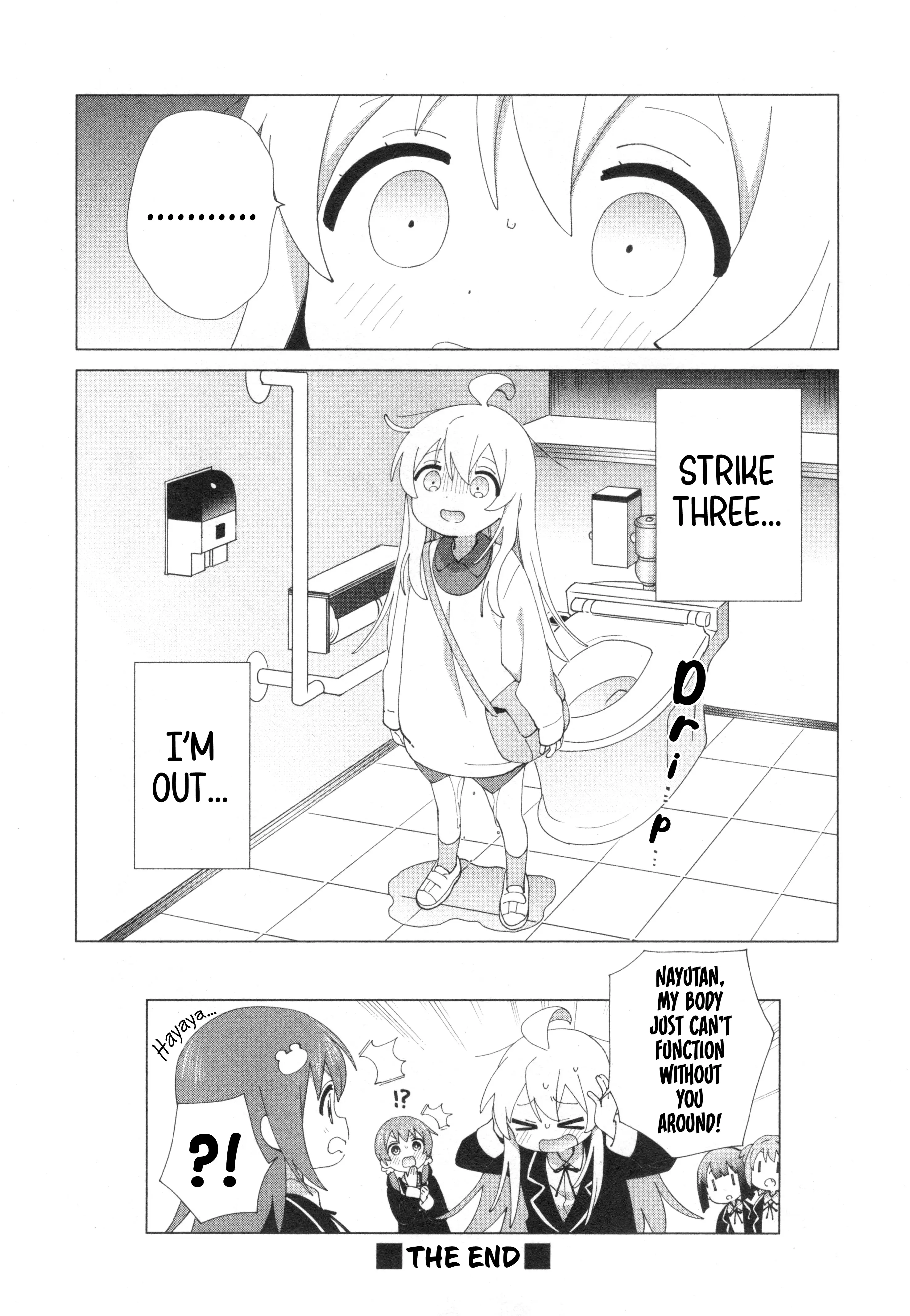 Onii-Chan Is Done For! Official Anthology Comic - Vol.5 Chapter 64: Watch★Yourself!