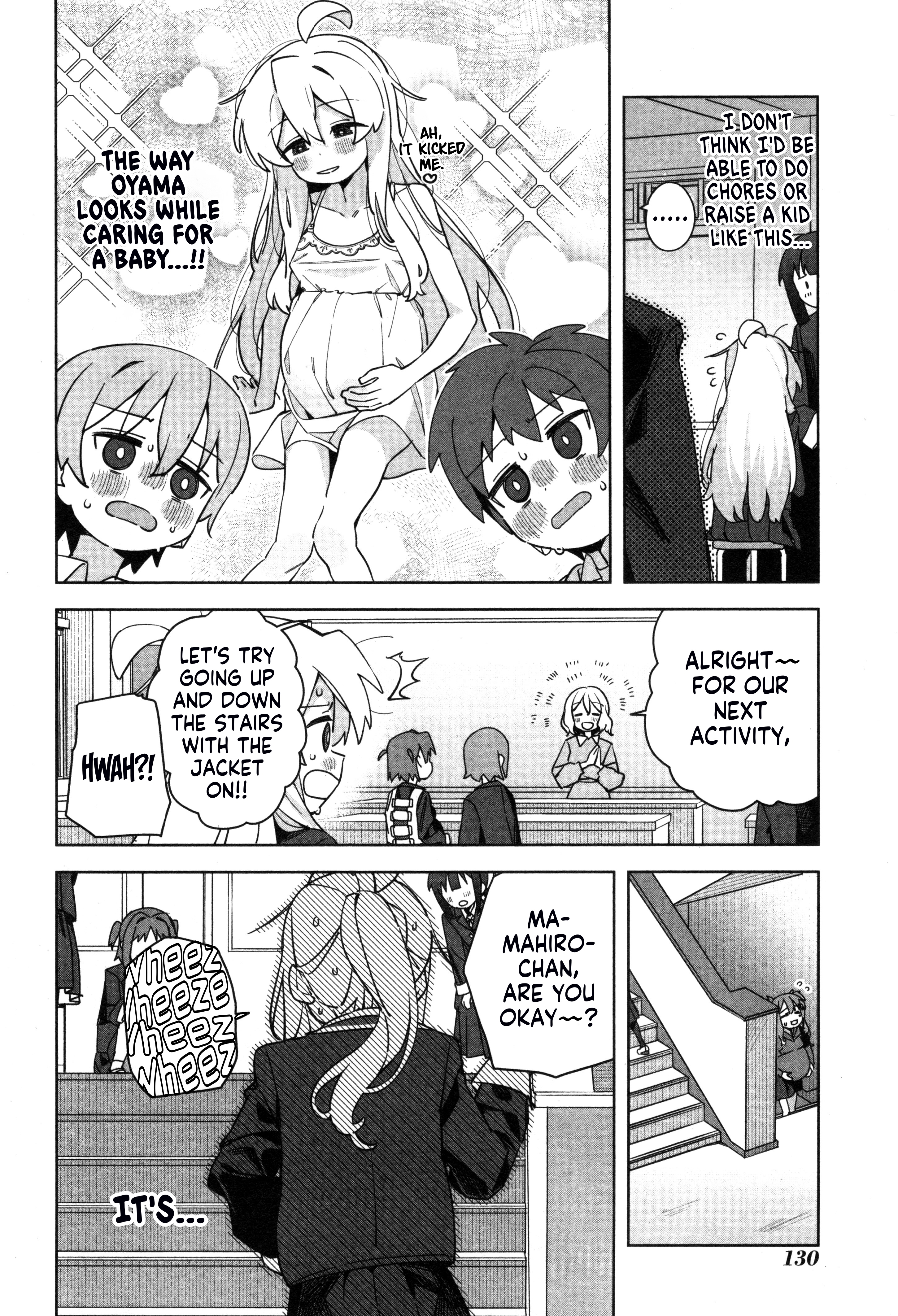 Onii-Chan Is Done For! Official Anthology Comic - Vol.4 Chapter 58: Mahiro And Pregnancy