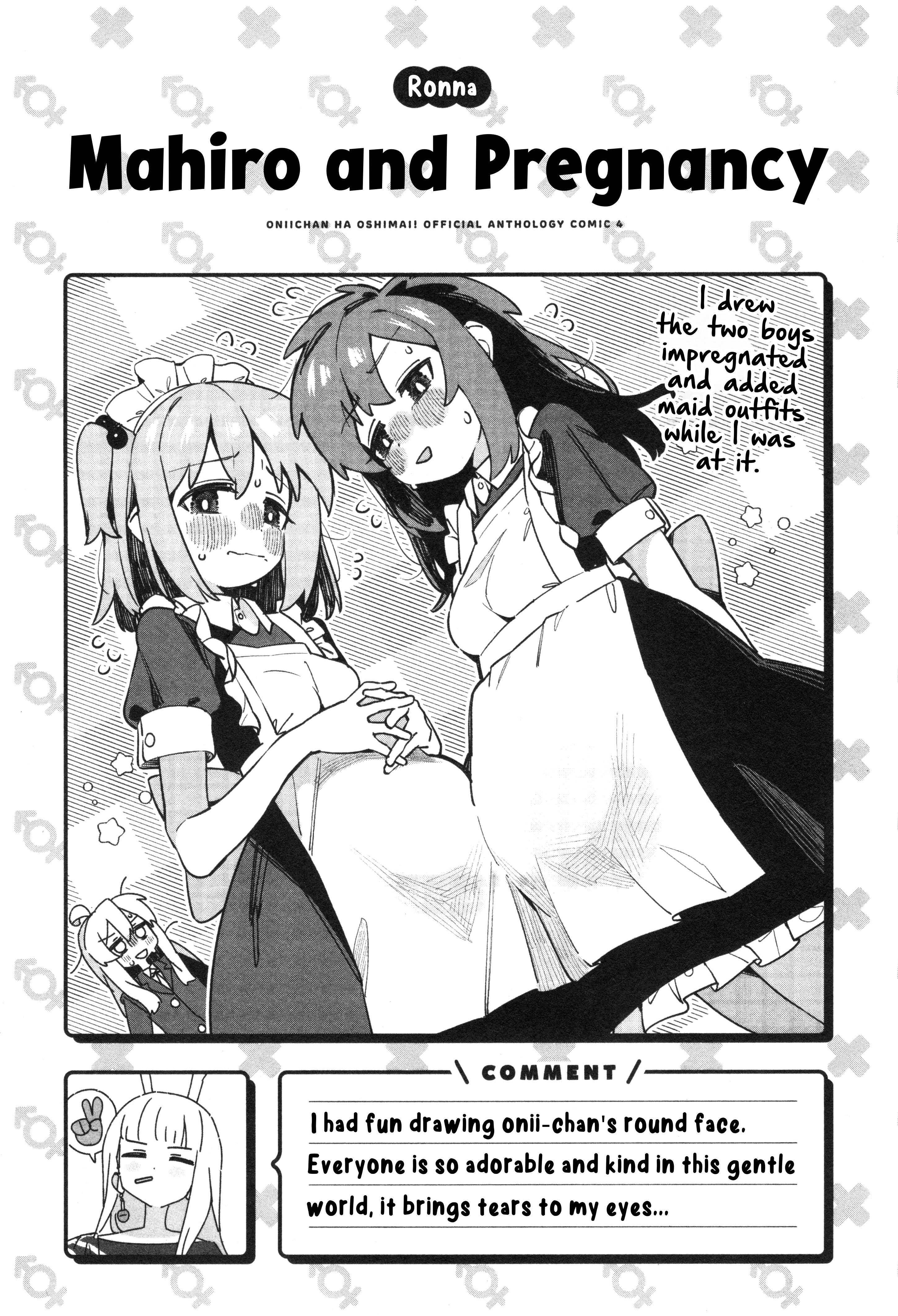 Onii-Chan Is Done For! Official Anthology Comic - Vol.4 Chapter 58: Mahiro And Pregnancy