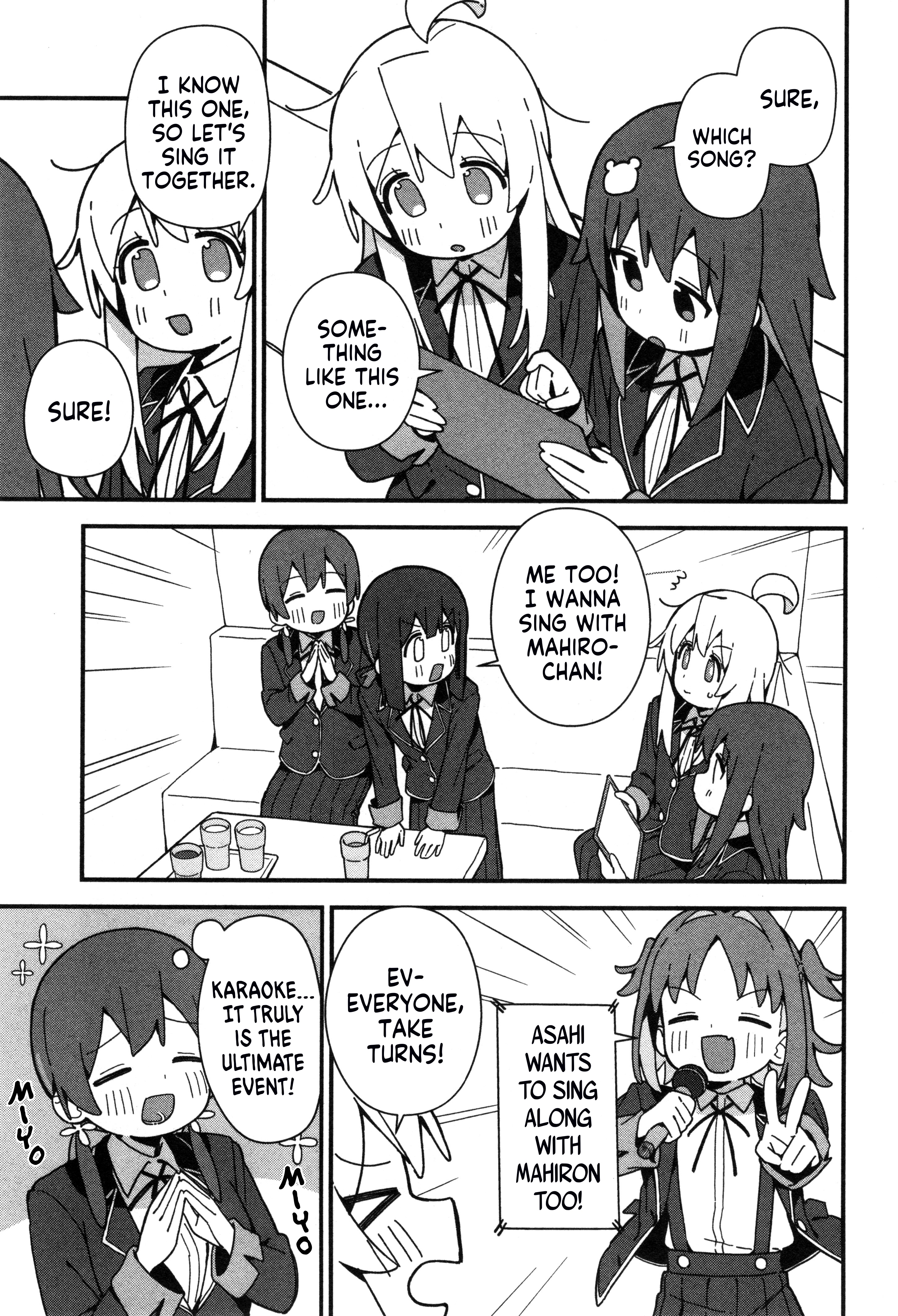 Onii-Chan Is Done For! Official Anthology Comic - Vol.4 Chapter 56: Mahiro And Karaoke