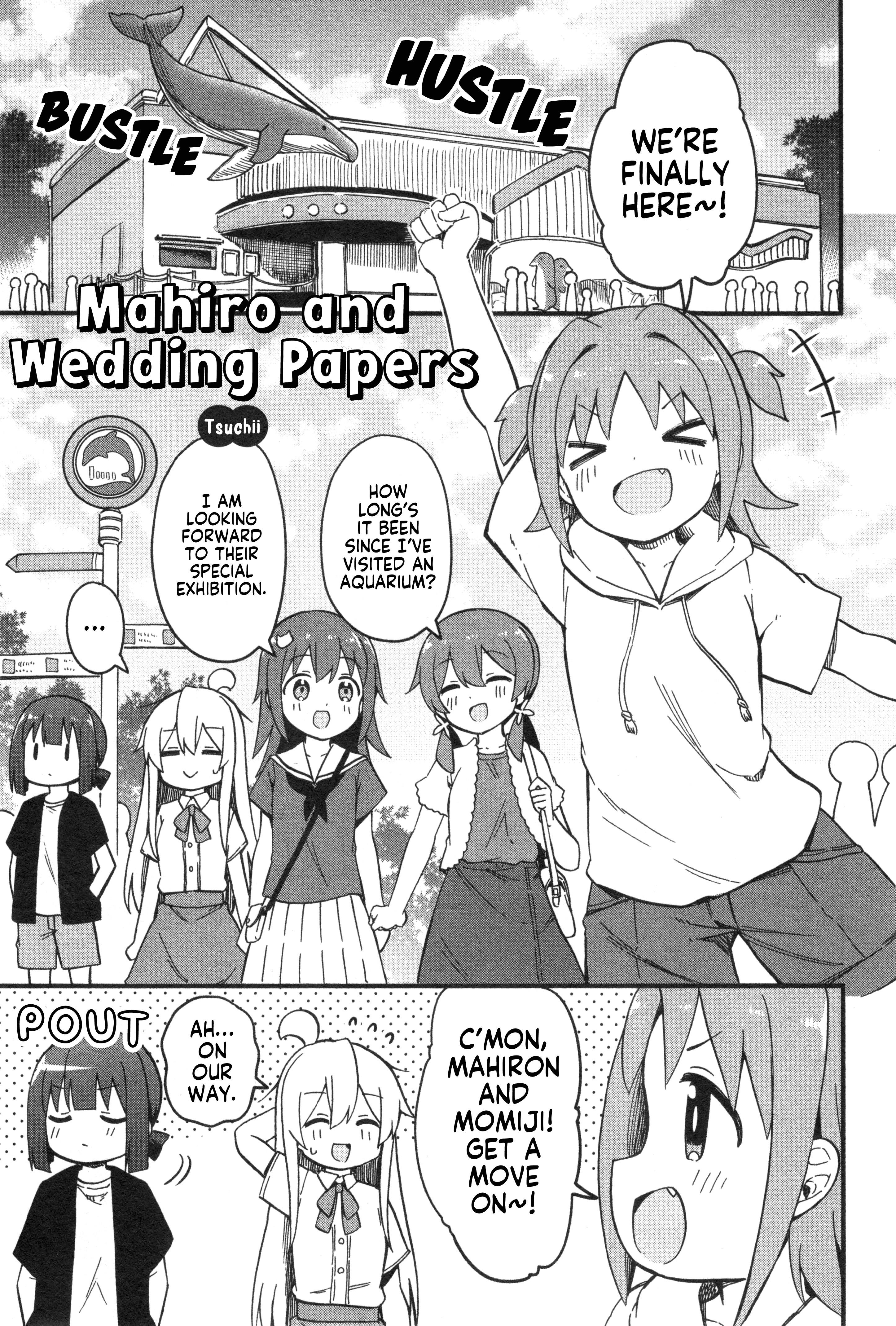 Onii-Chan Is Done For! Official Anthology Comic - Vol.4 Chapter 57: Mahiro And Wedding Papers