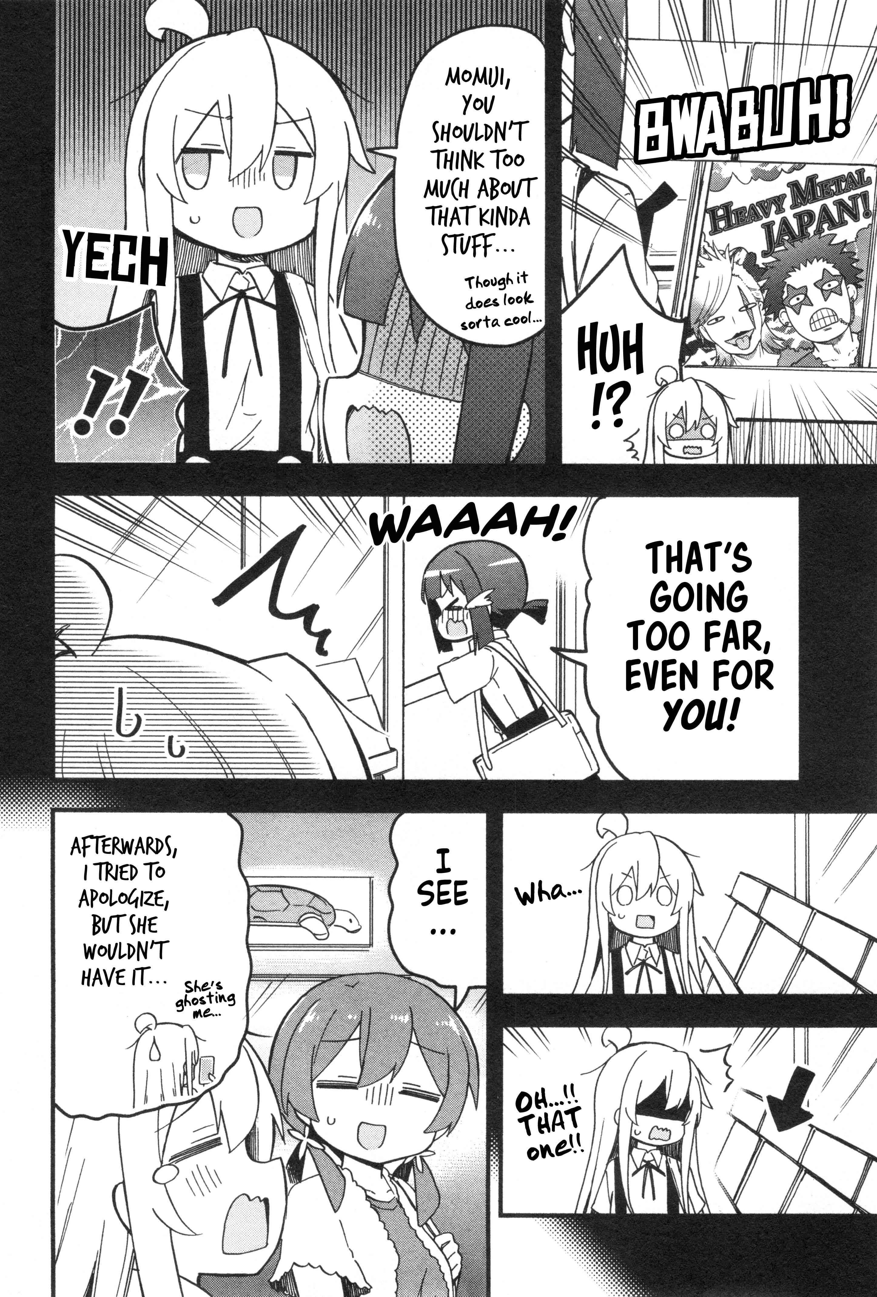 Onii-Chan Is Done For! Official Anthology Comic - Vol.4 Chapter 57: Mahiro And Wedding Papers