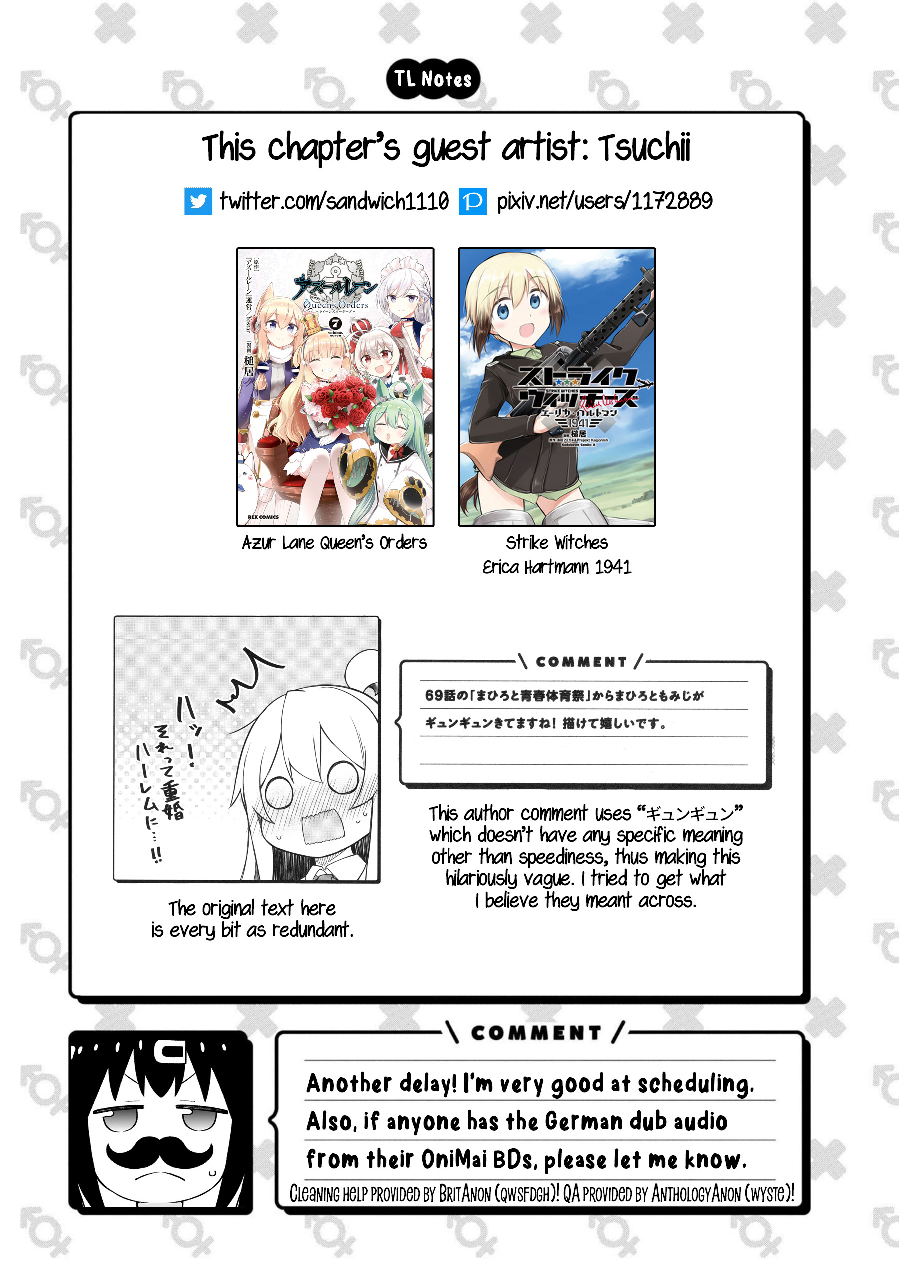 Onii-Chan Is Done For! Official Anthology Comic - Vol.4 Chapter 57: Mahiro And Wedding Papers