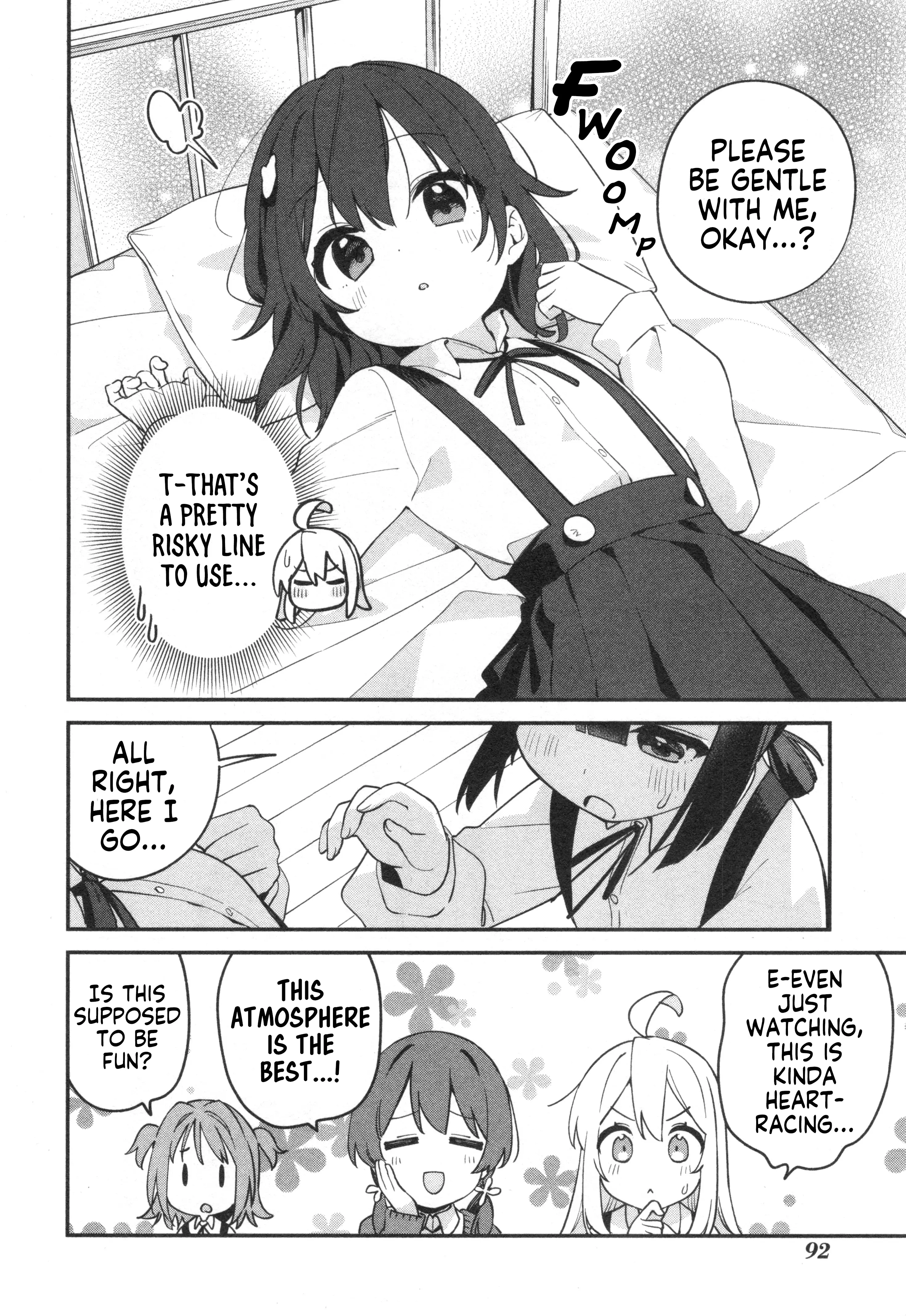 Onii-Chan Is Done For! Official Anthology Comic - Vol.5 Chapter 70: Mahiro And Massages