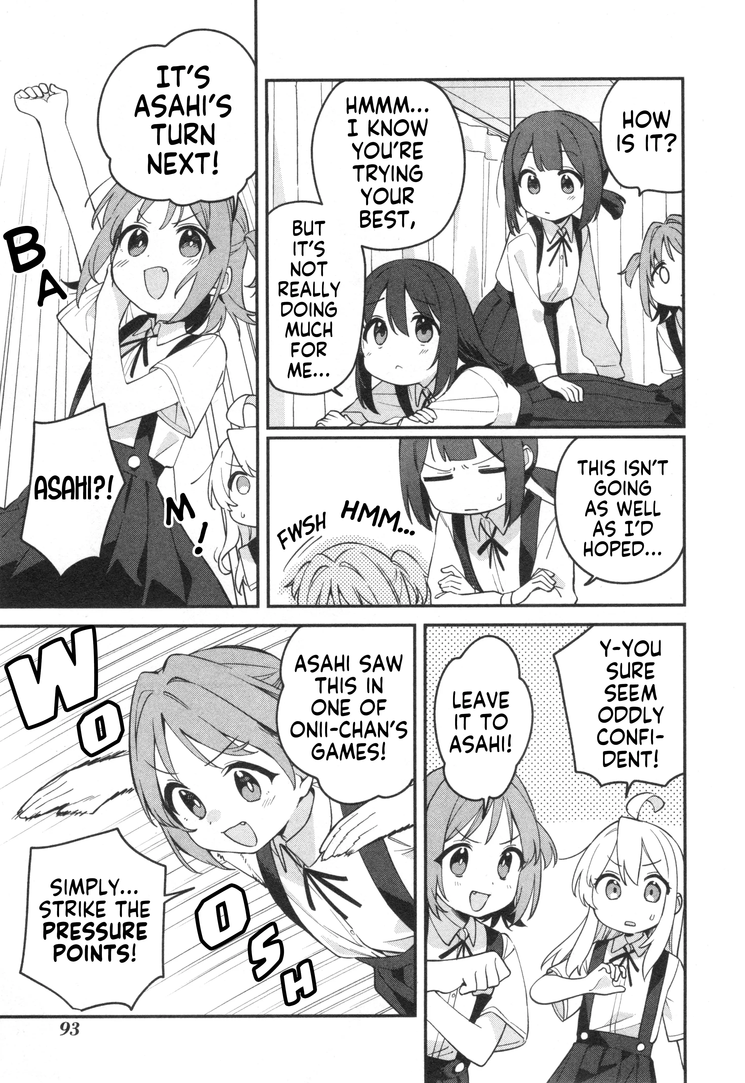 Onii-Chan Is Done For! Official Anthology Comic - Vol.5 Chapter 70: Mahiro And Massages