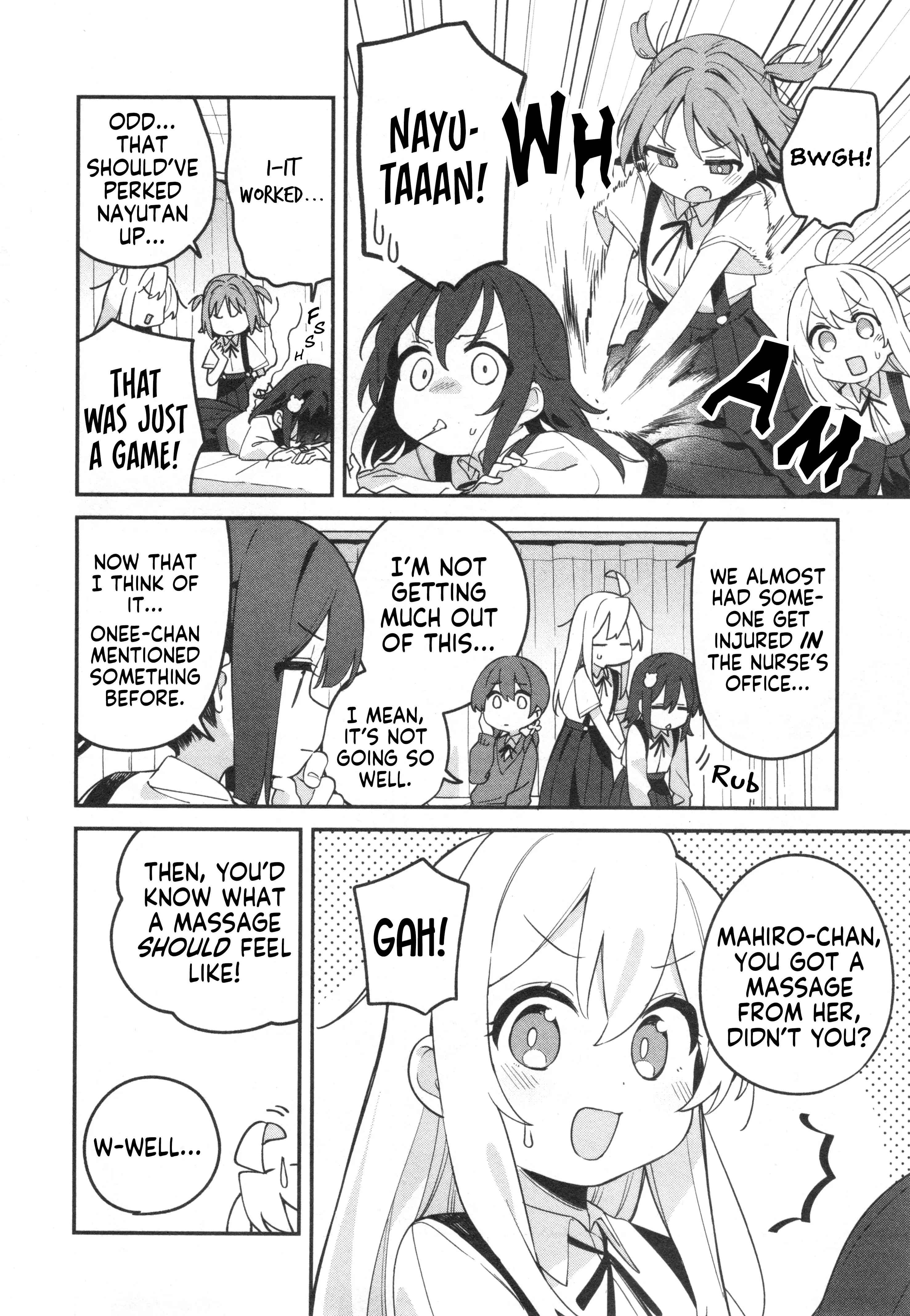 Onii-Chan Is Done For! Official Anthology Comic - Vol.5 Chapter 70: Mahiro And Massages