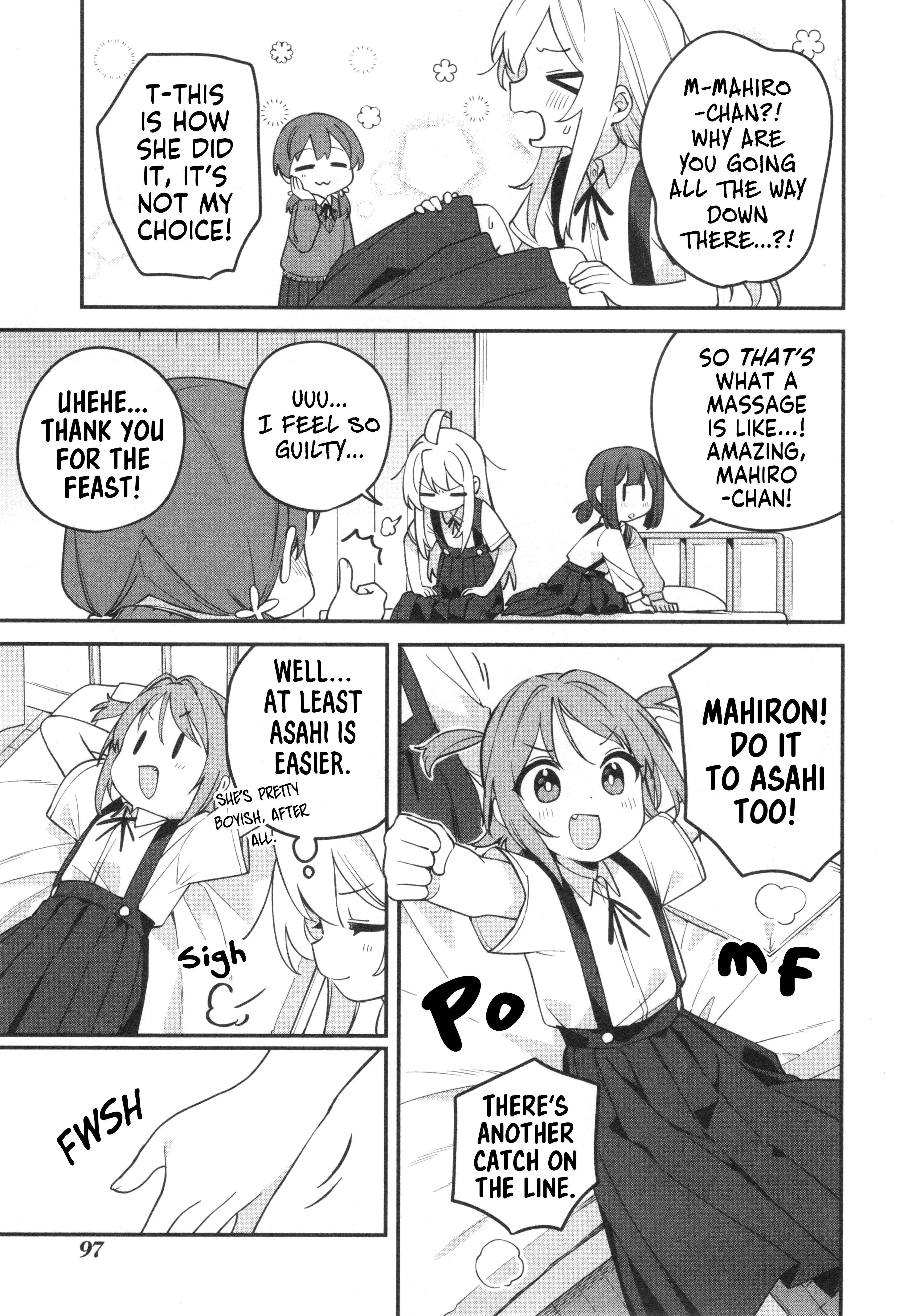 Onii-Chan Is Done For! Official Anthology Comic - Vol.5 Chapter 70: Mahiro And Massages