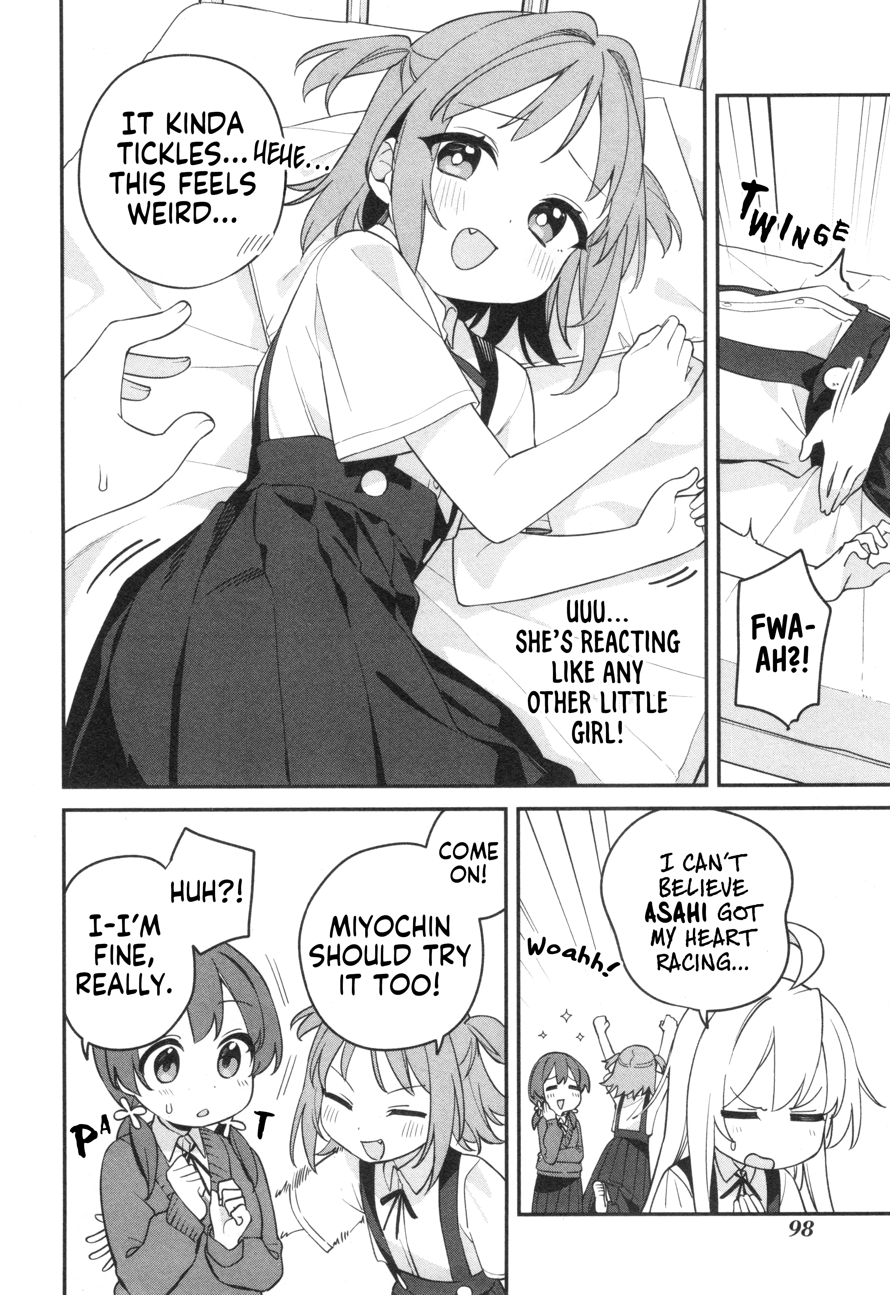 Onii-Chan Is Done For! Official Anthology Comic - Vol.5 Chapter 70: Mahiro And Massages