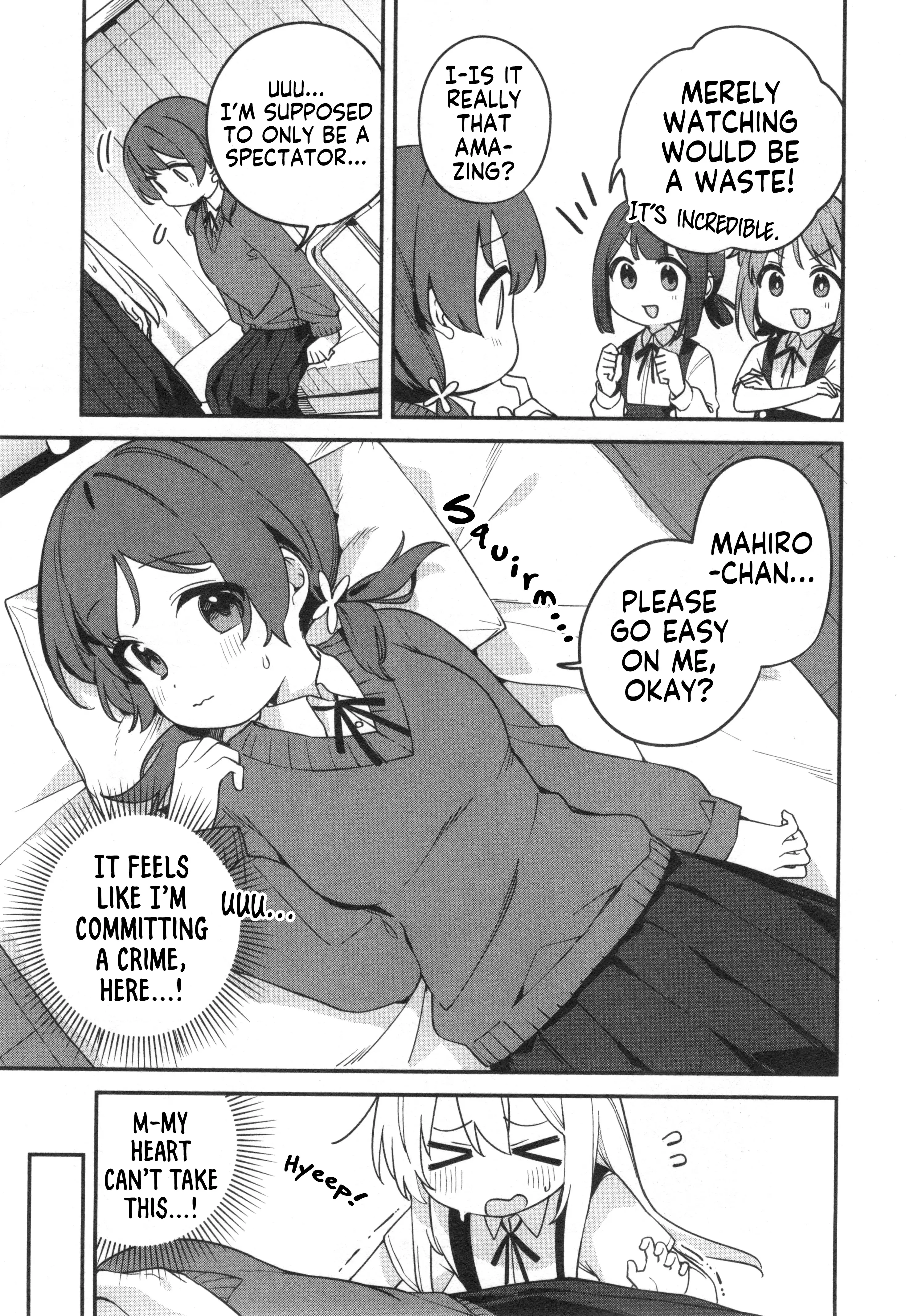 Onii-Chan Is Done For! Official Anthology Comic - Vol.5 Chapter 70: Mahiro And Massages