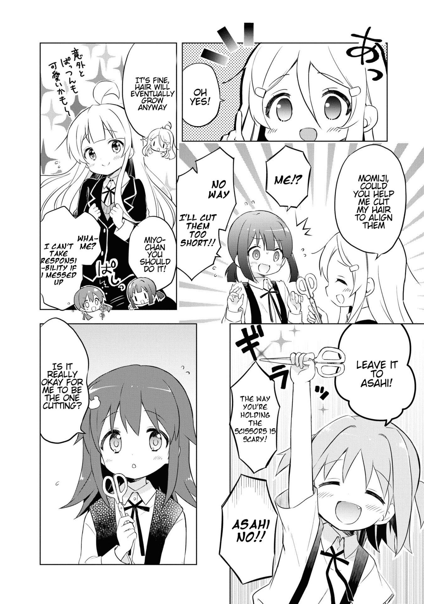 Onii-Chan Is Done For! Official Anthology Comic - Vol.2 Chapter 17: No Ahoge No Life