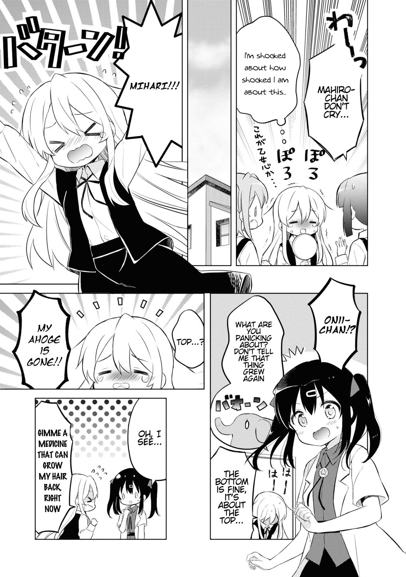 Onii-Chan Is Done For! Official Anthology Comic - Vol.2 Chapter 17: No Ahoge No Life