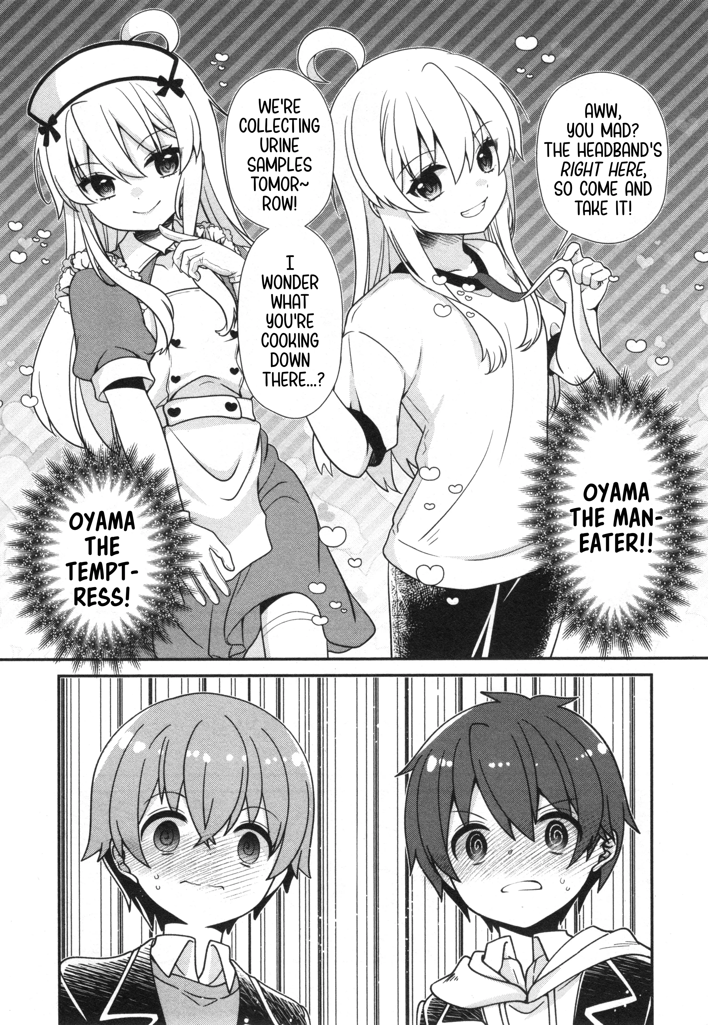 Onii-Chan Is Done For! Official Anthology Comic - Vol.5 Chapter 65: Mahiro Is A Man-Eater?