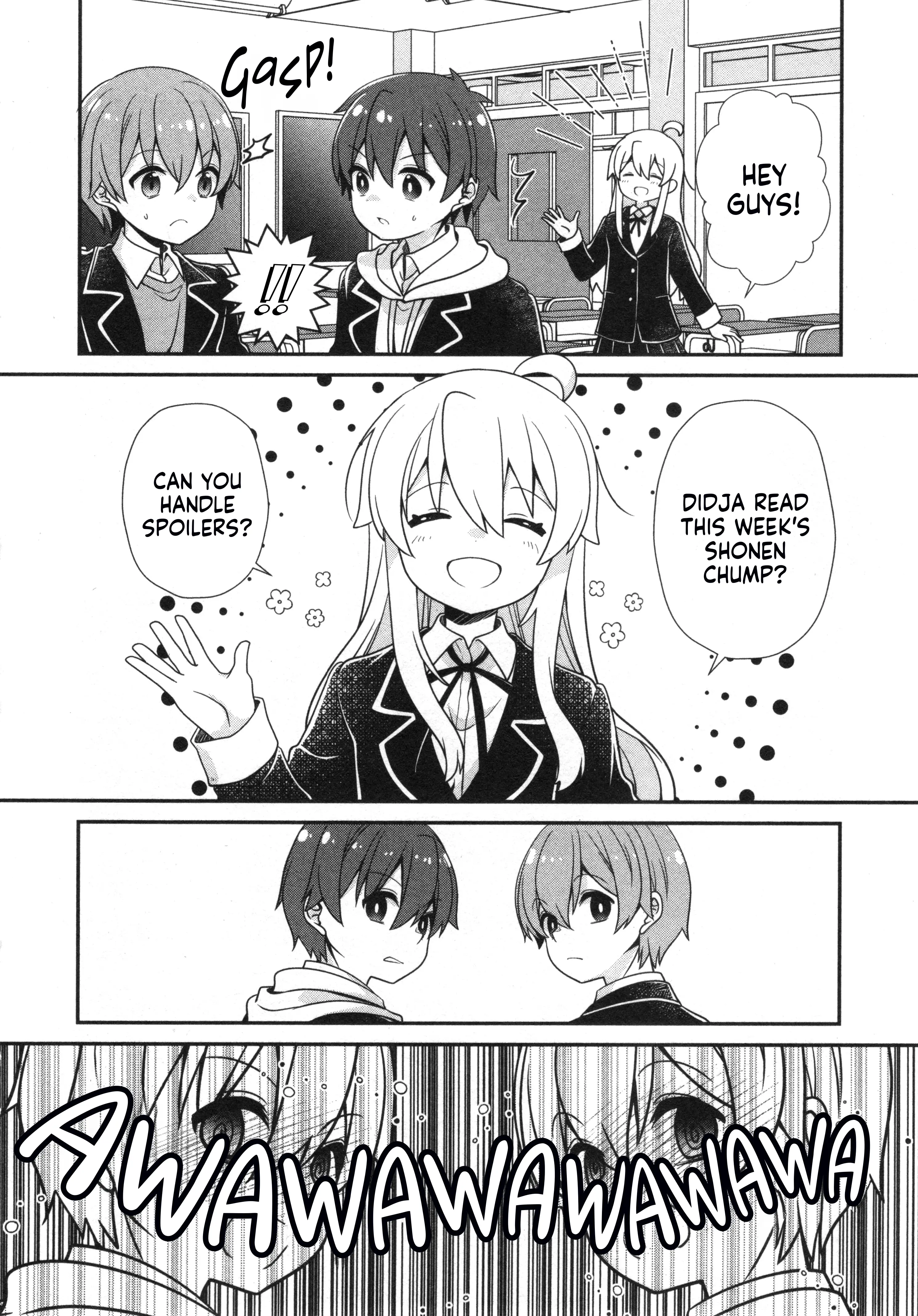 Onii-Chan Is Done For! Official Anthology Comic - Vol.5 Chapter 65: Mahiro Is A Man-Eater?