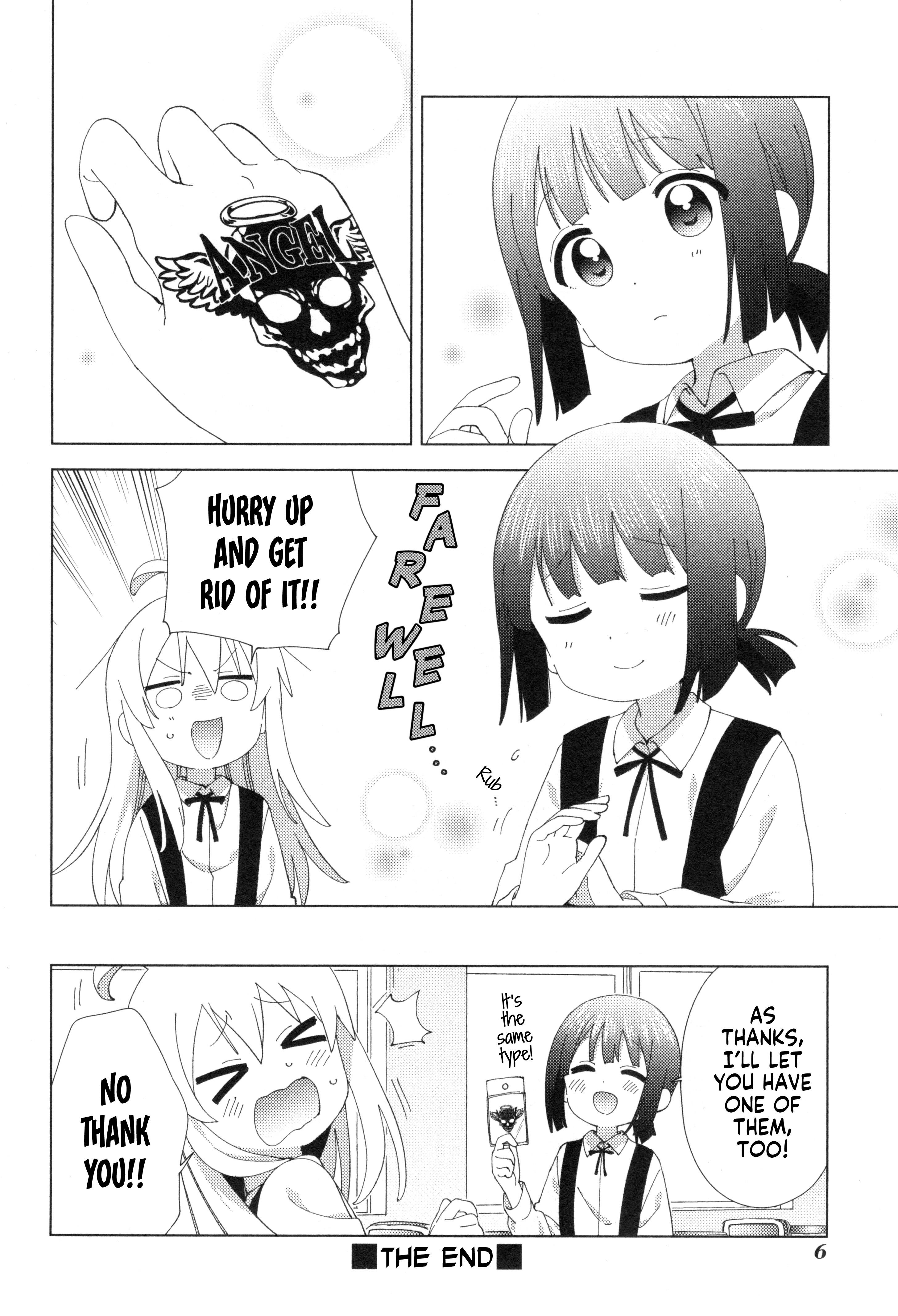 Onii-Chan Is Done For! Official Anthology Comic - Vol.4 Chapter 49: Sealed Away!