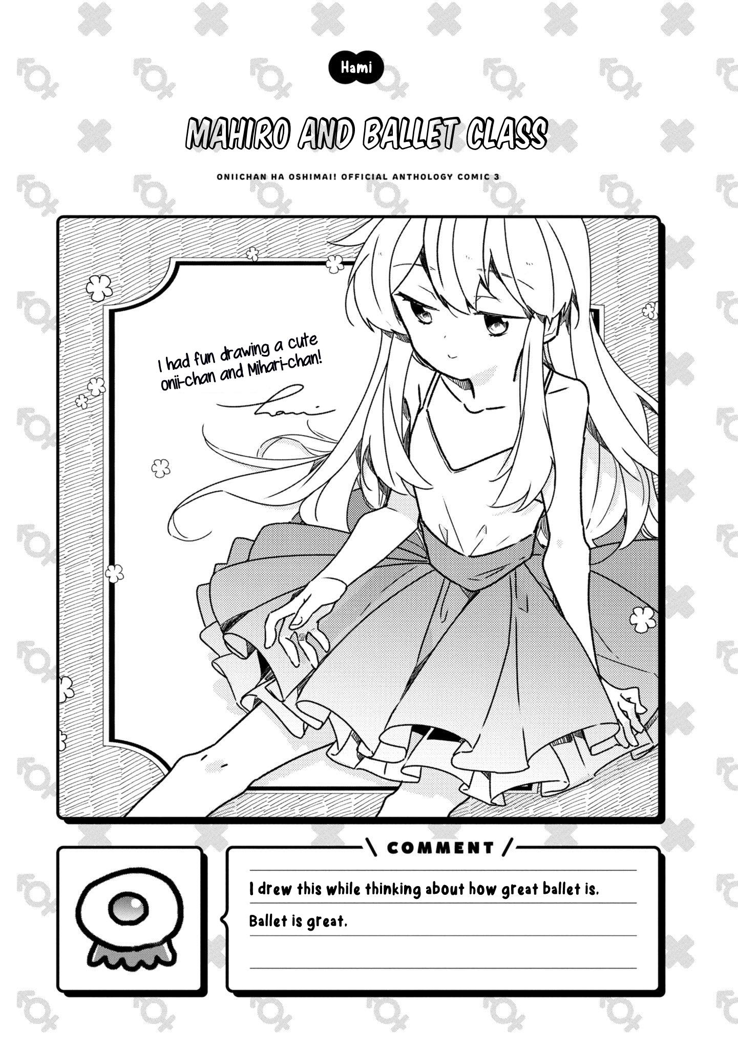 Onii-Chan Is Done For! Official Anthology Comic - Vol.3 Chapter 45: Mahiro And Ballet Class