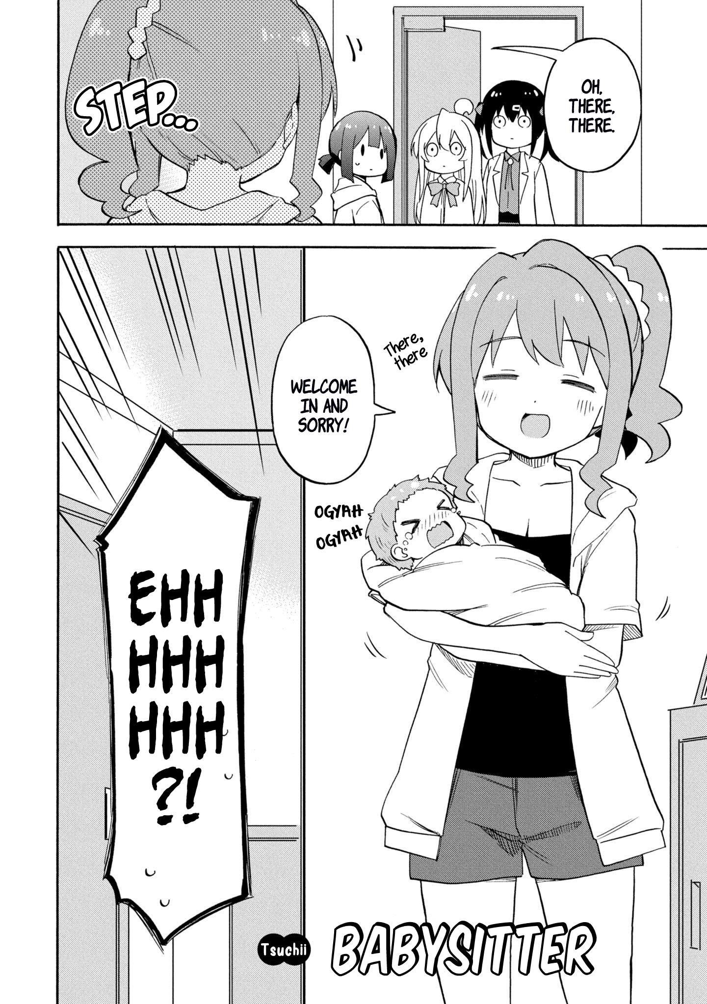 Onii-Chan Is Done For! Official Anthology Comic - Vol.3 Chapter 46: Babysitter