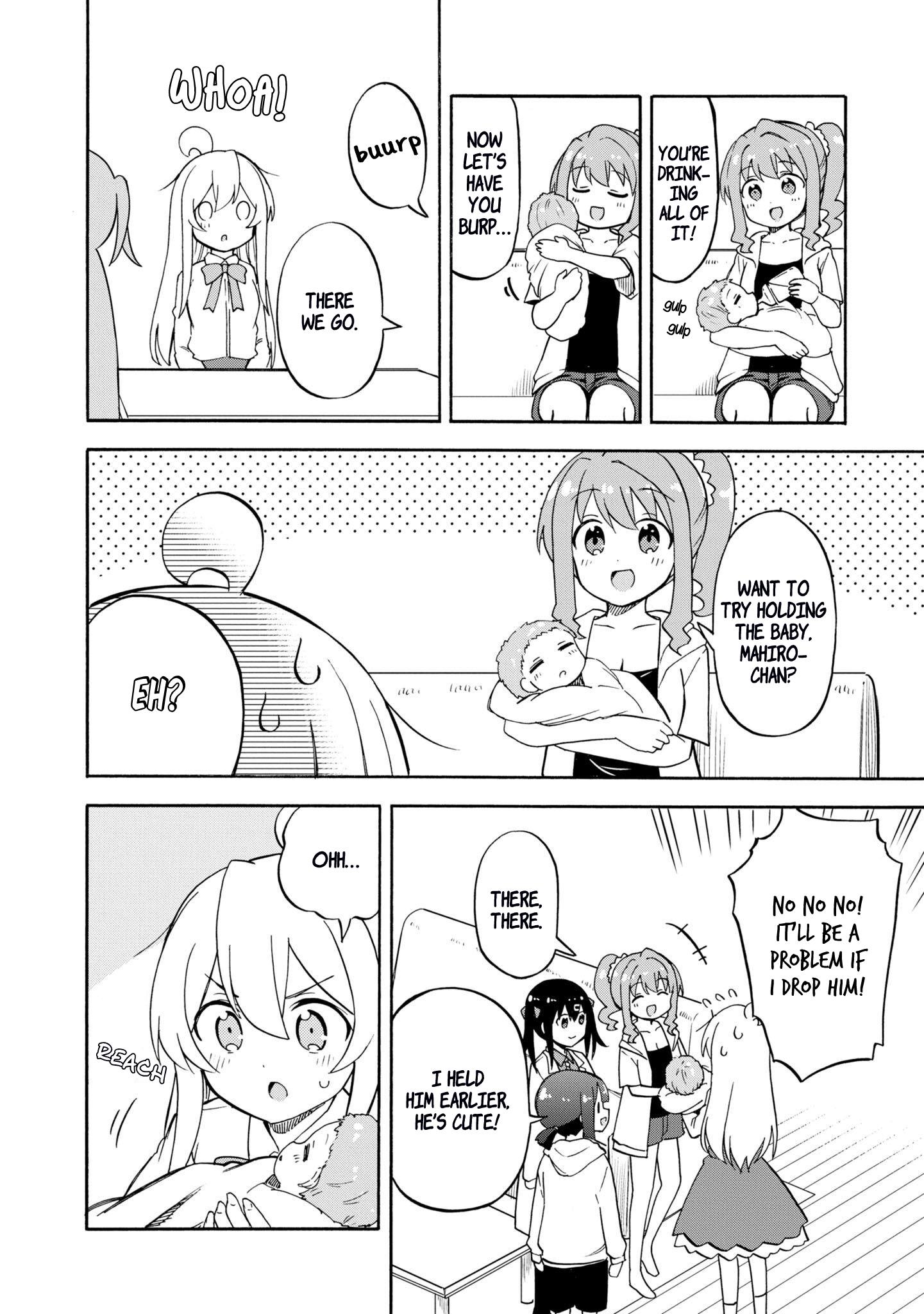 Onii-Chan Is Done For! Official Anthology Comic - Vol.3 Chapter 46: Babysitter