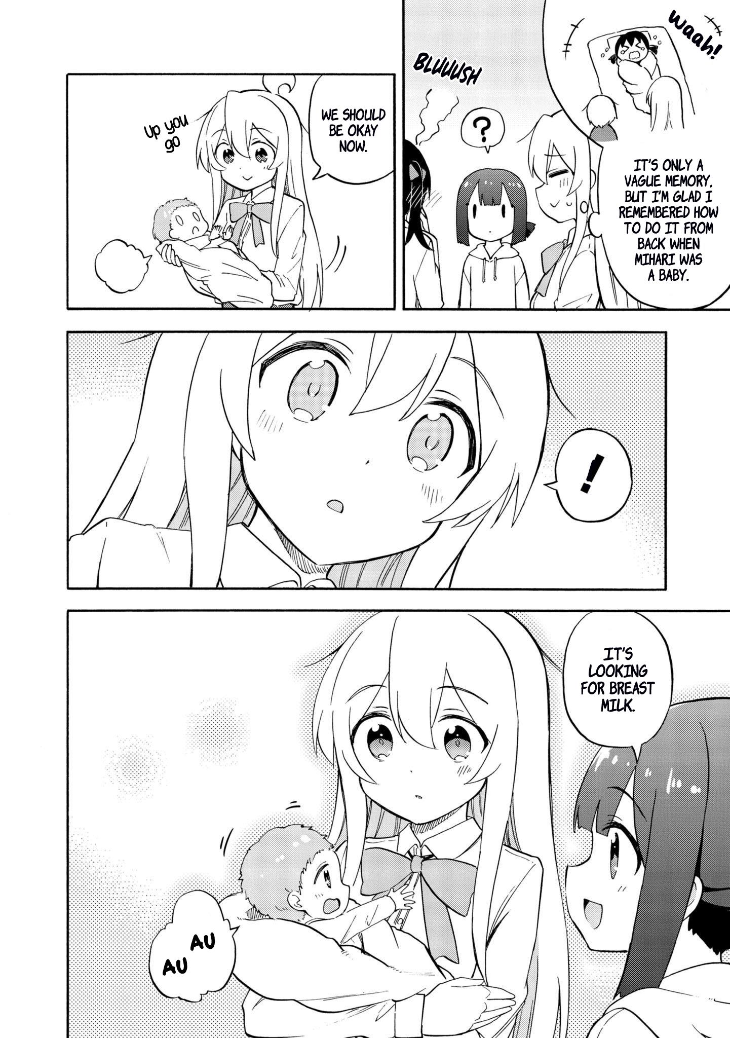 Onii-Chan Is Done For! Official Anthology Comic - Vol.3 Chapter 46: Babysitter