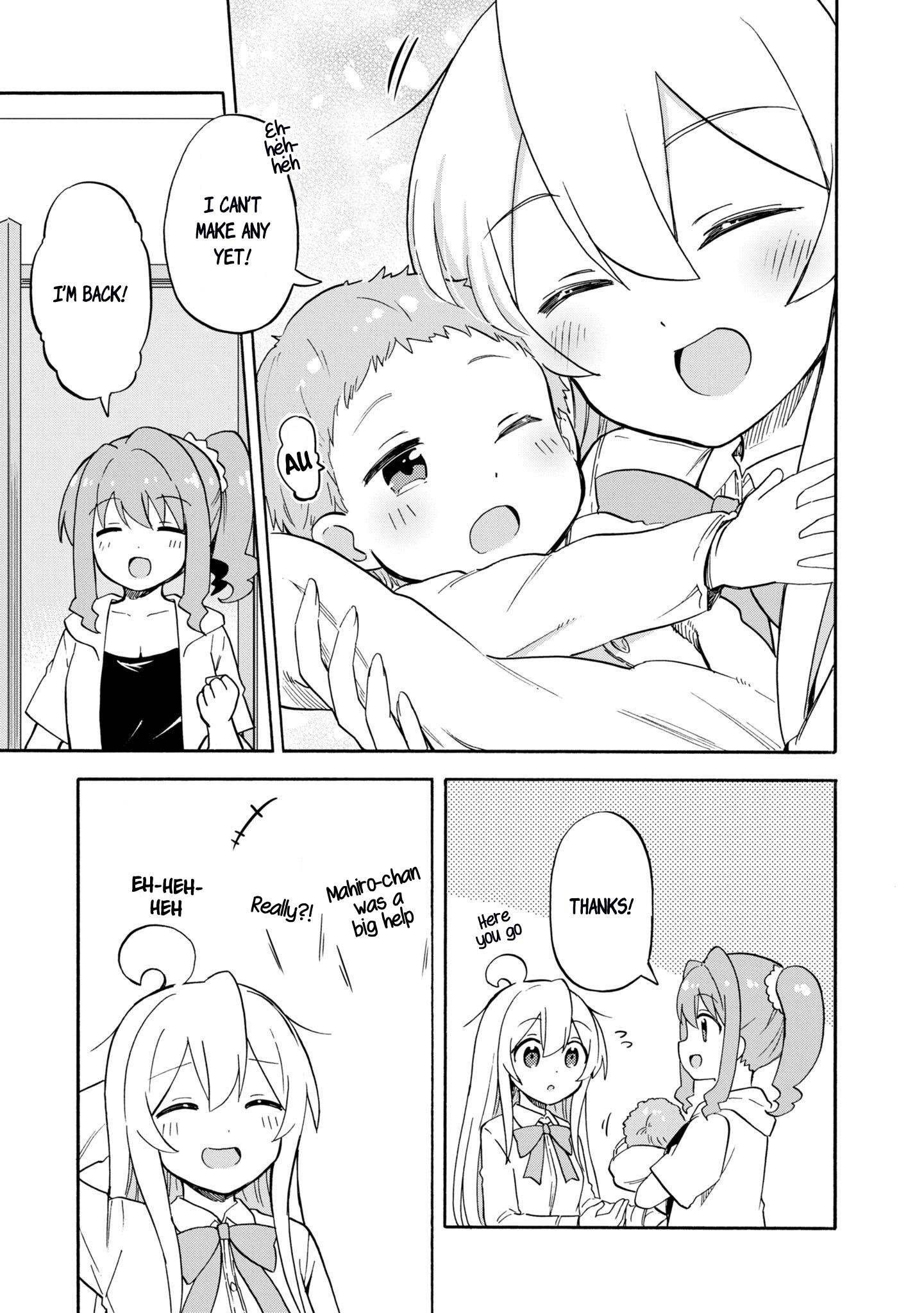 Onii-Chan Is Done For! Official Anthology Comic - Vol.3 Chapter 46: Babysitter