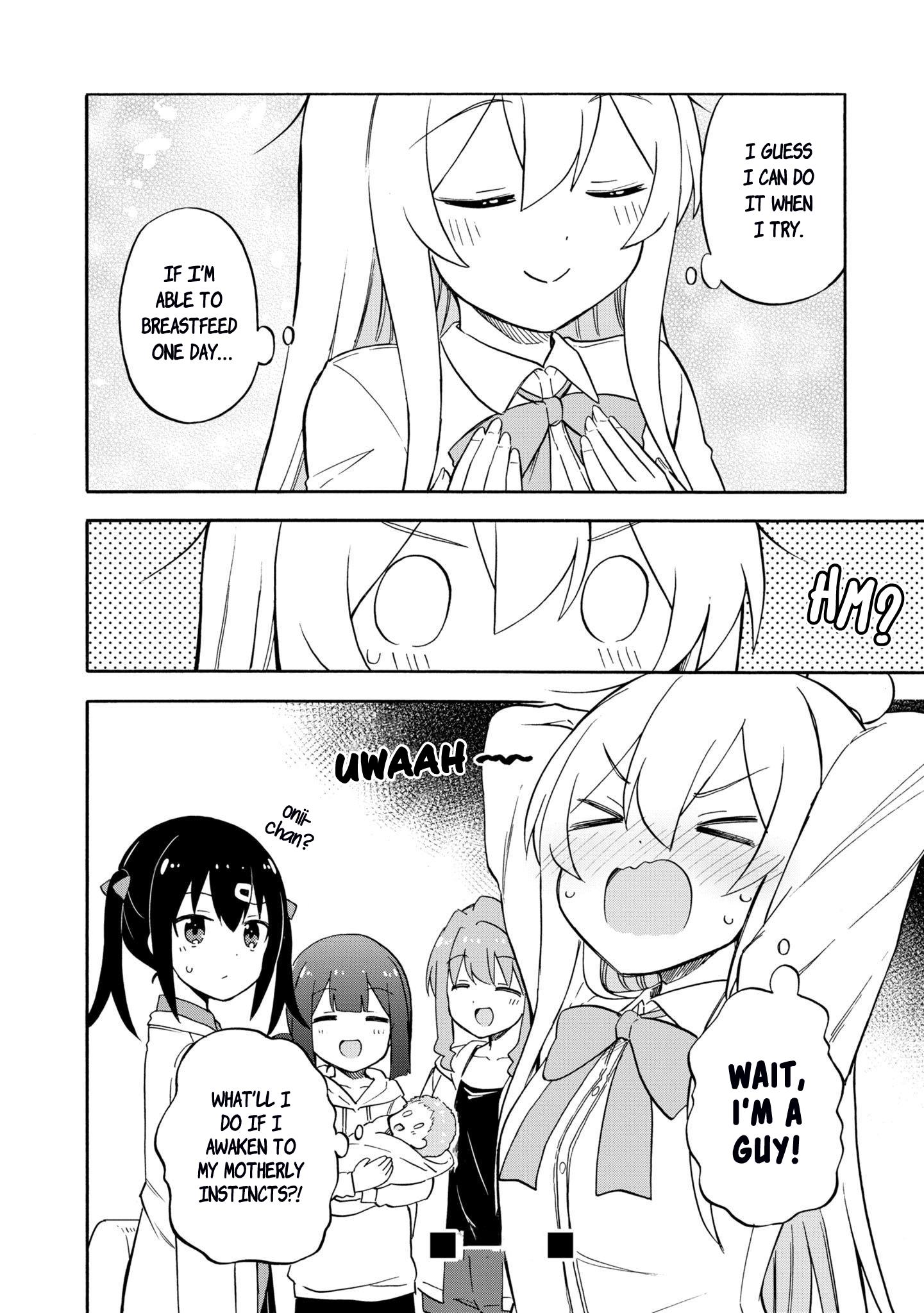 Onii-Chan Is Done For! Official Anthology Comic - Vol.3 Chapter 46: Babysitter