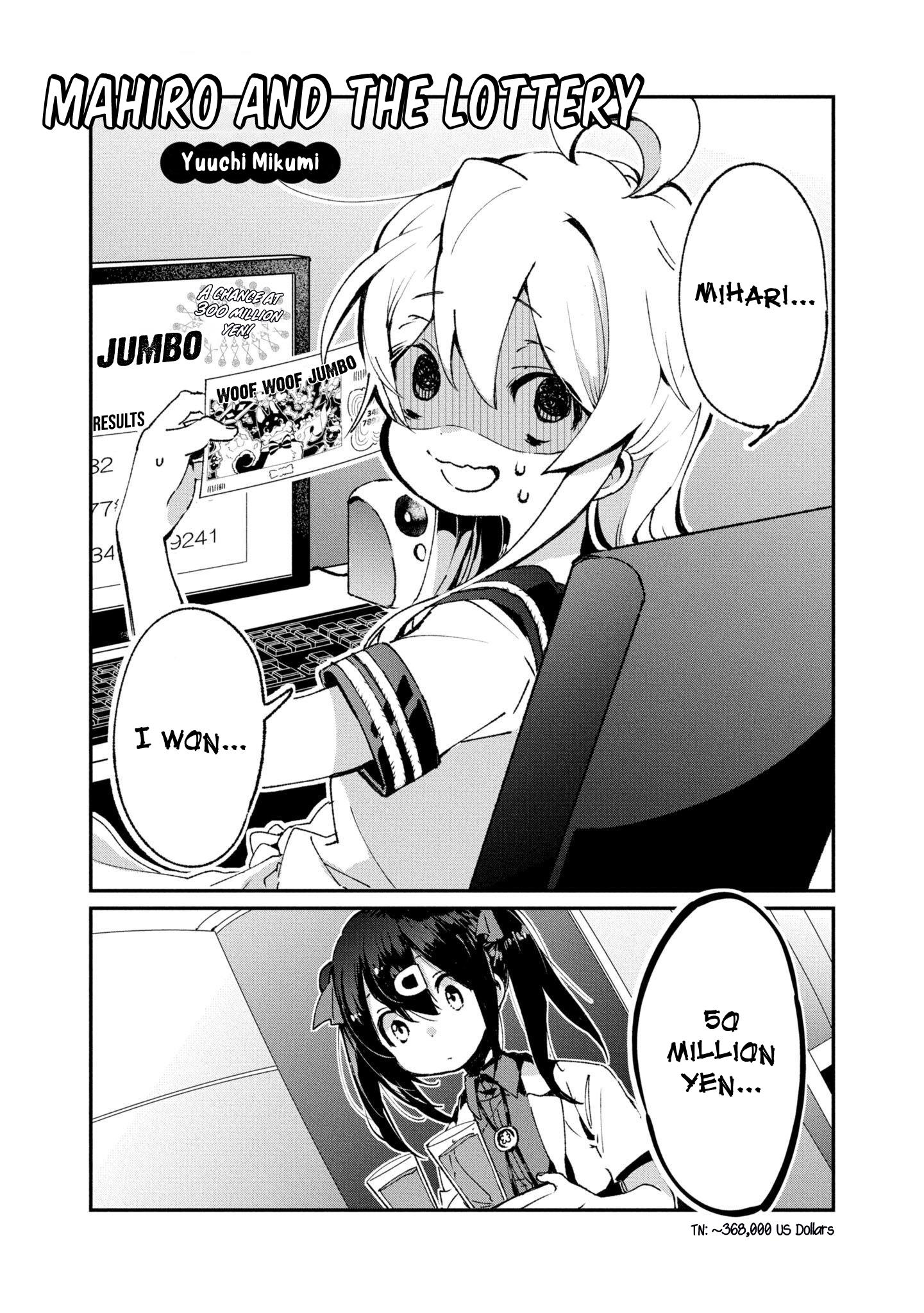 Onii-Chan Is Done For! Official Anthology Comic - Vol.3 Chapter 44: Mahiro And The Lottery