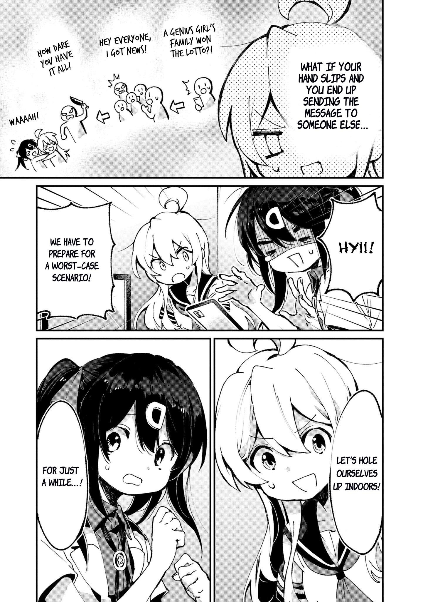 Onii-Chan Is Done For! Official Anthology Comic - Vol.3 Chapter 44: Mahiro And The Lottery