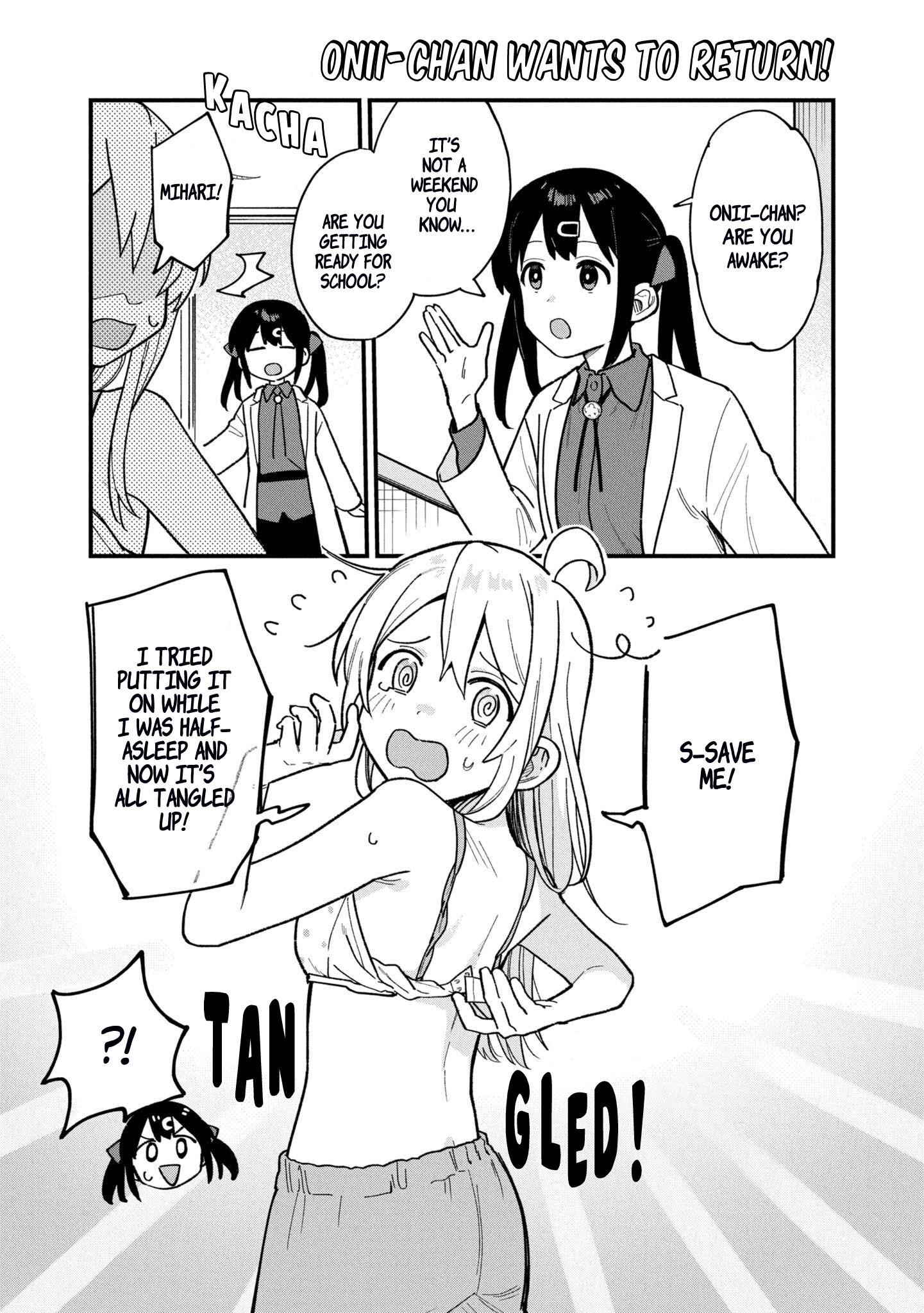 Onii-Chan Is Done For! Official Anthology Comic - Vol.3 Chapter 39: Onii-Chan Wants To Return!