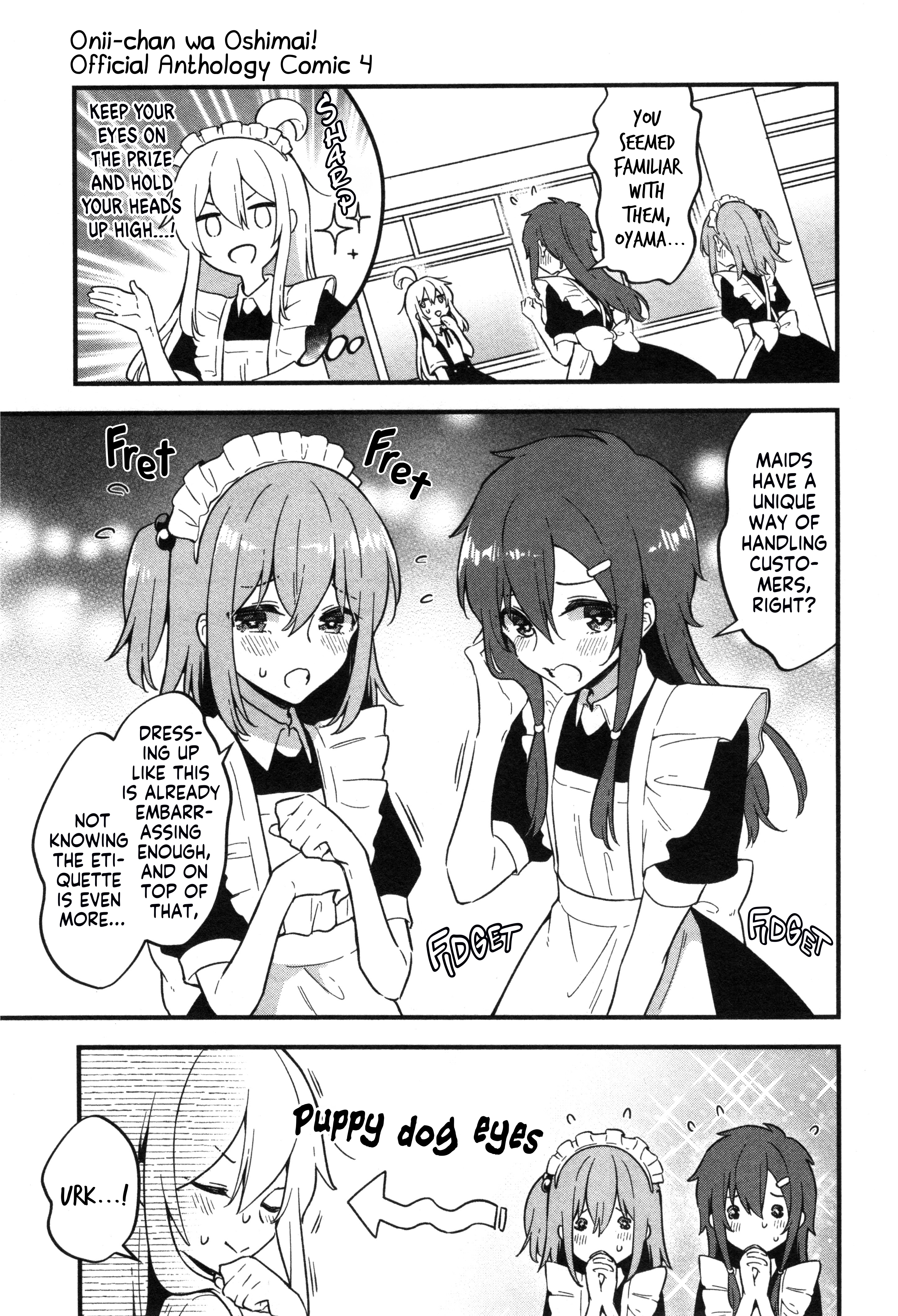 Onii-Chan Is Done For! Official Anthology Comic - Vol.4 Chapter 50: Mahiro And Maid Etiquette