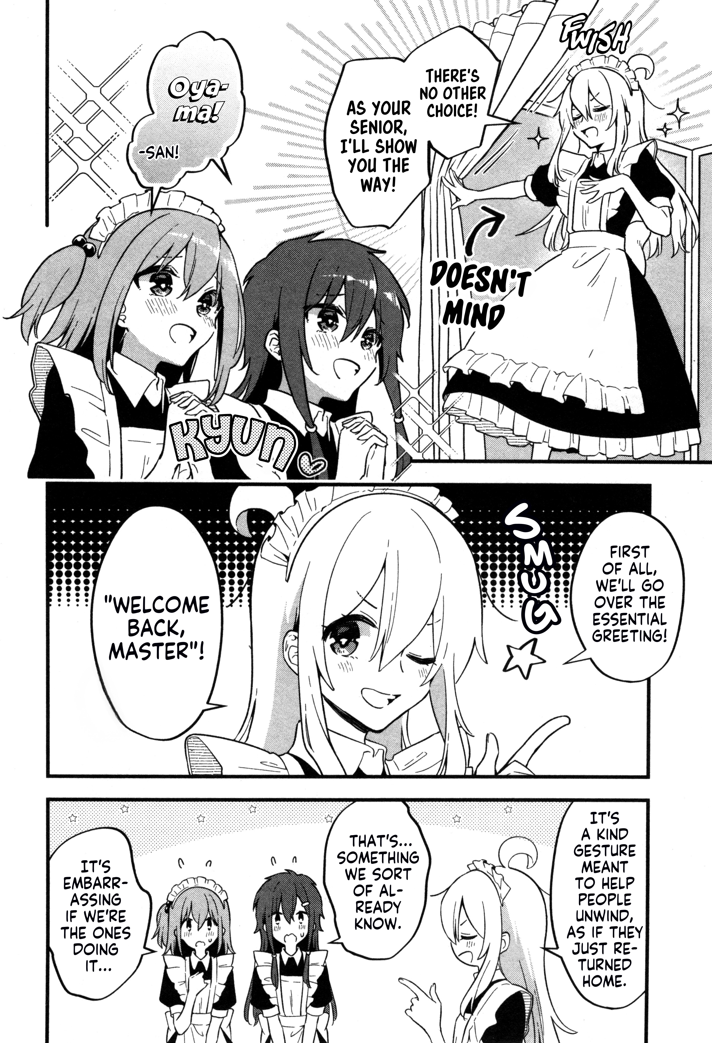 Onii-Chan Is Done For! Official Anthology Comic - Vol.4 Chapter 50: Mahiro And Maid Etiquette