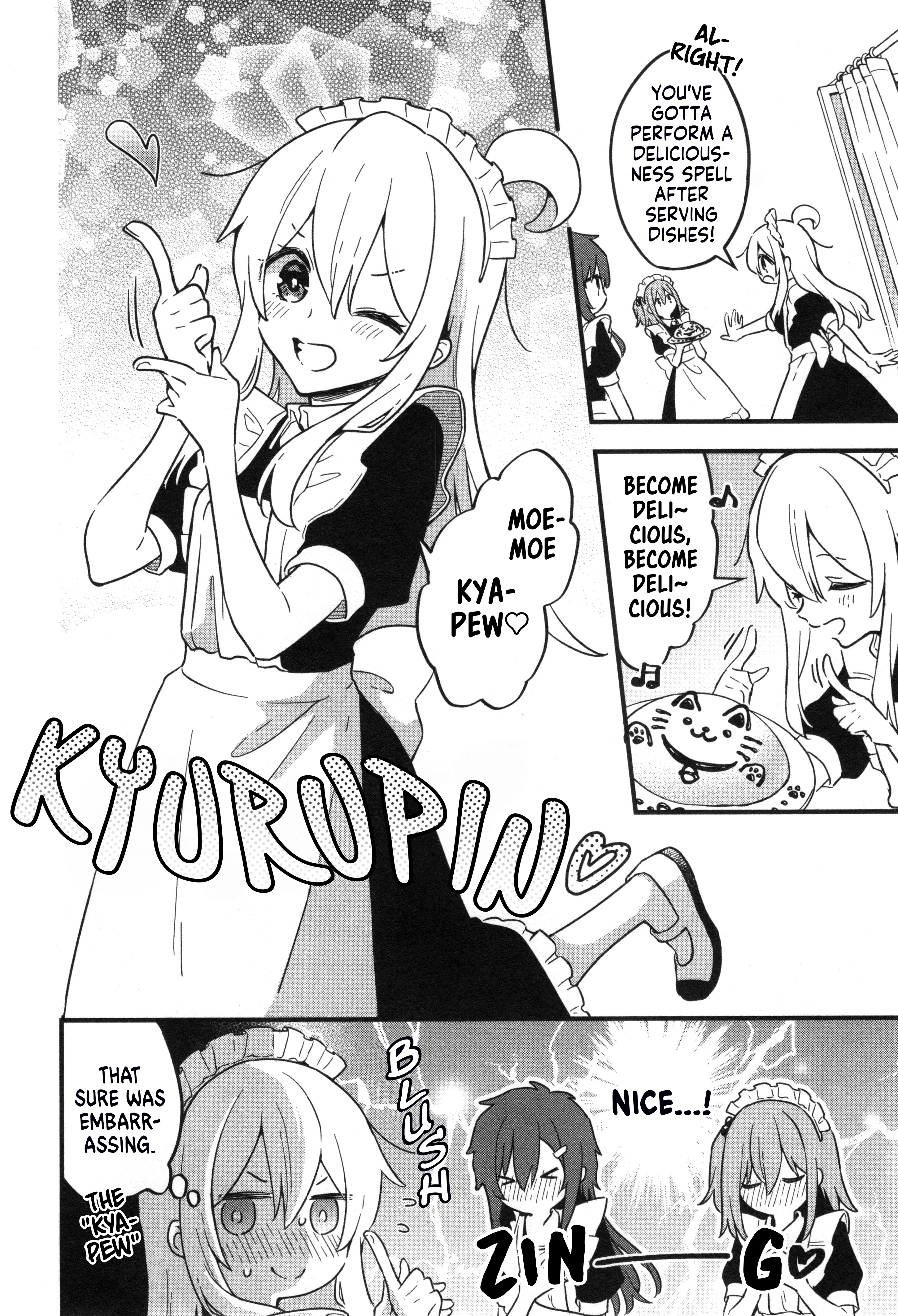 Onii-Chan Is Done For! Official Anthology Comic - Vol.4 Chapter 50: Mahiro And Maid Etiquette