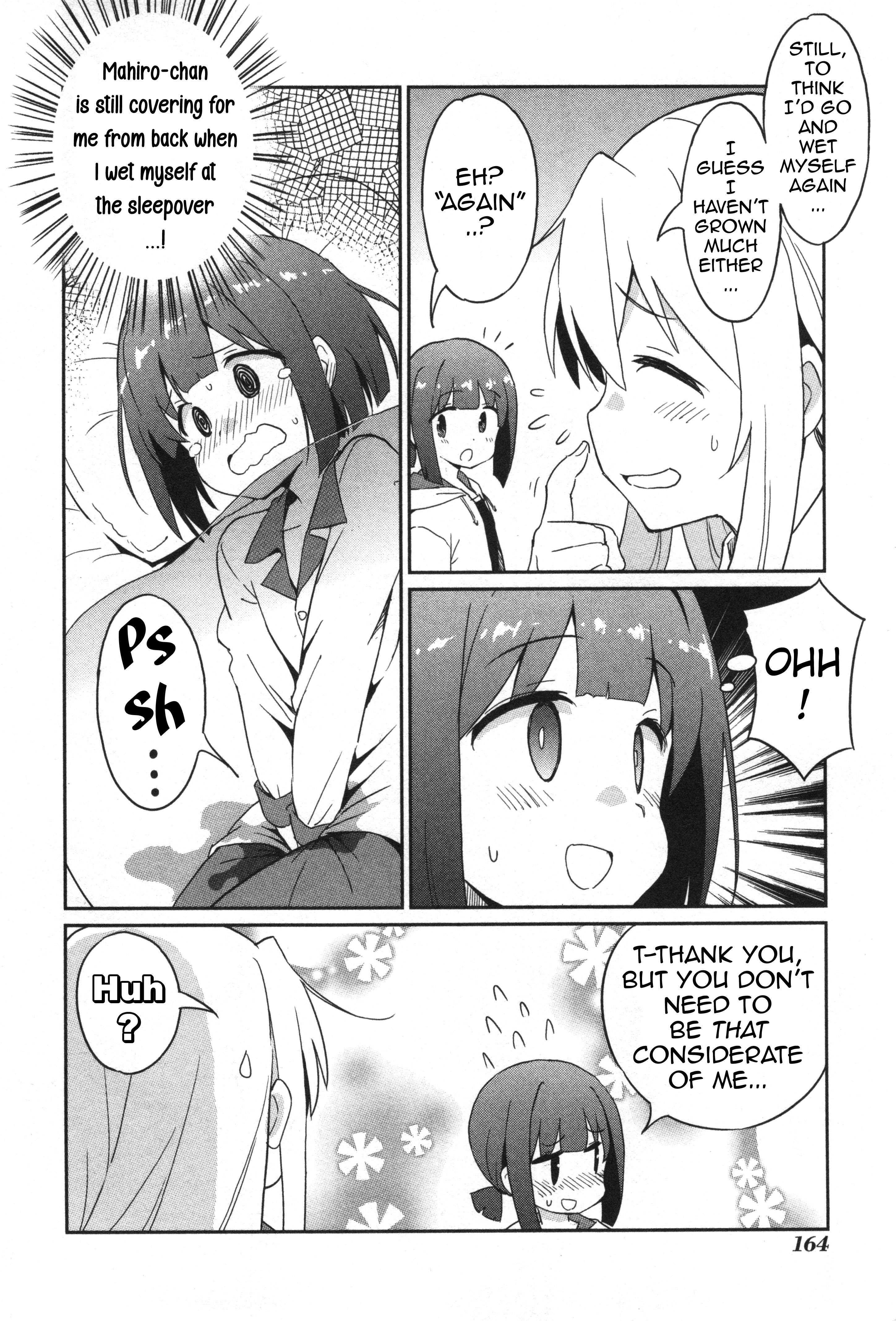 Onii-Chan Is Done For! Official Anthology Comic - Vol.1 Chapter 15: Mahiro And The Established Norm