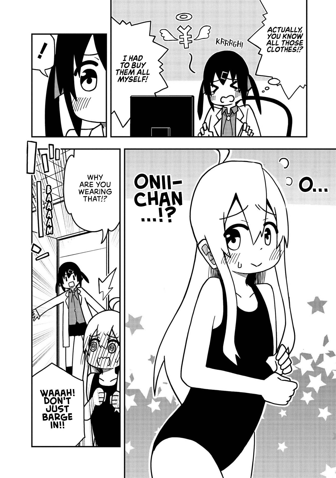 Onii-Chan Is Done For! Official Anthology Comic - Vol.1 Chapter 4: Mahiro And Observing Progress