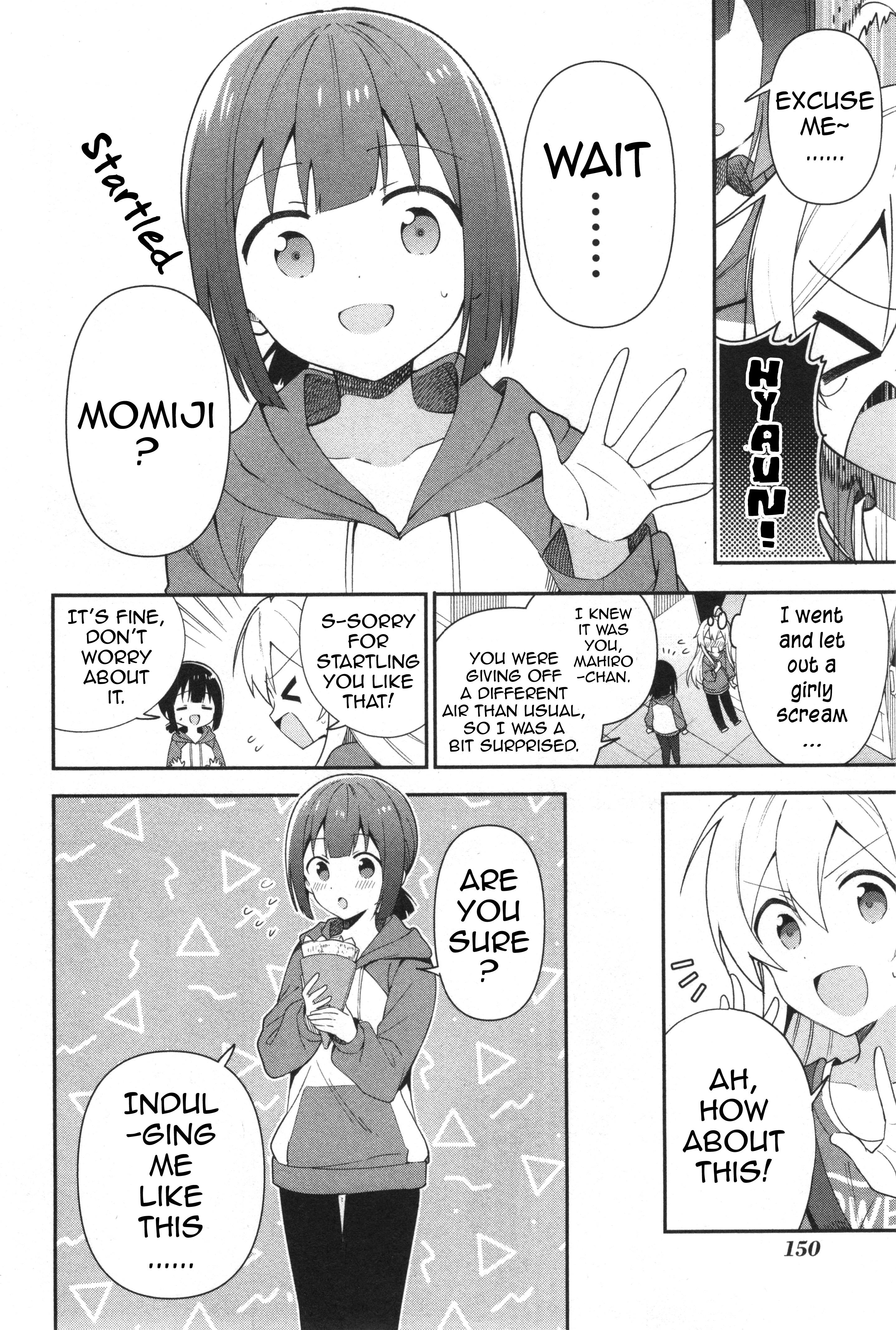 Onii-Chan Is Done For! Official Anthology Comic - Vol.1 Chapter 14: Mahiro And The Way Of Men