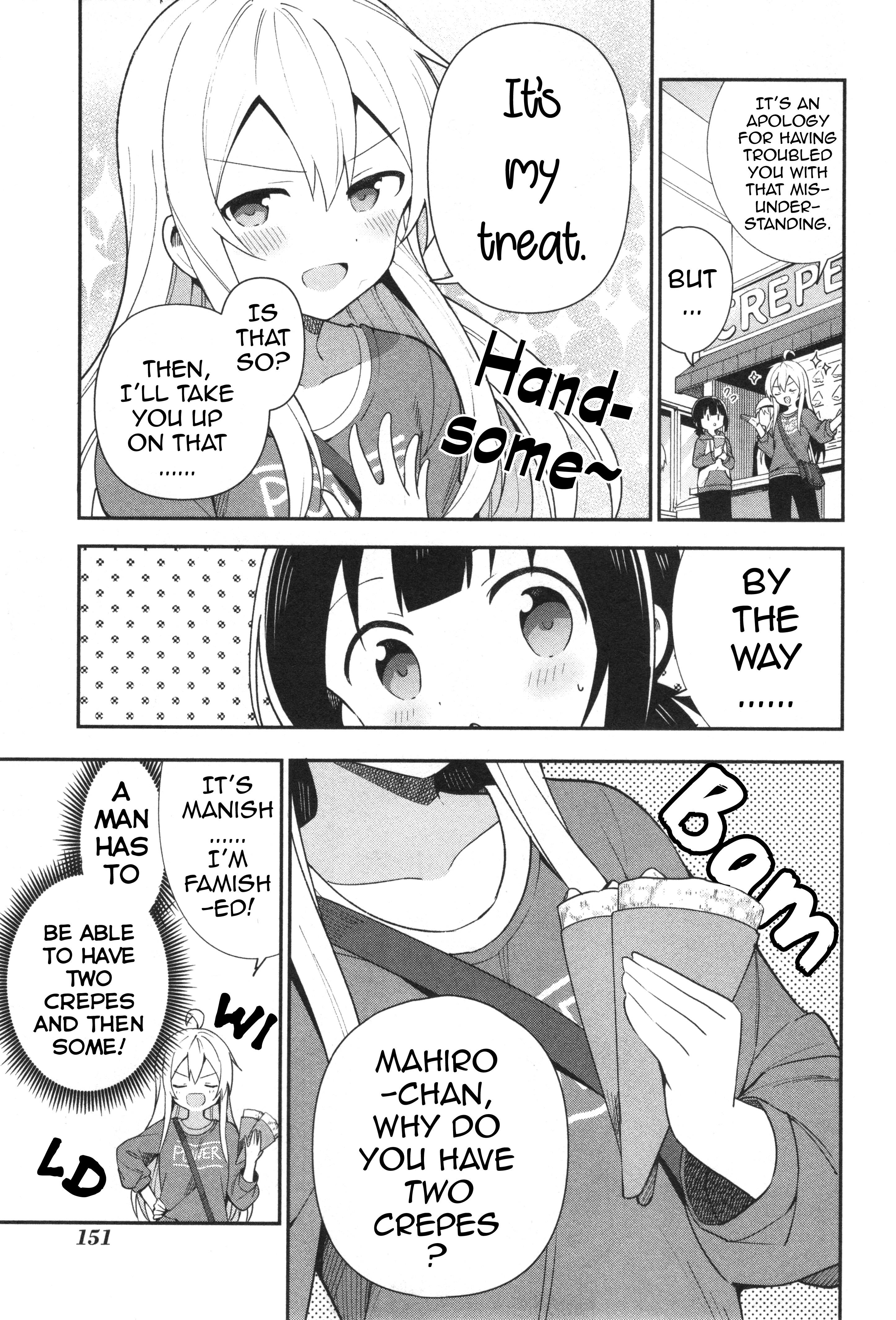 Onii-Chan Is Done For! Official Anthology Comic - Vol.1 Chapter 14: Mahiro And The Way Of Men