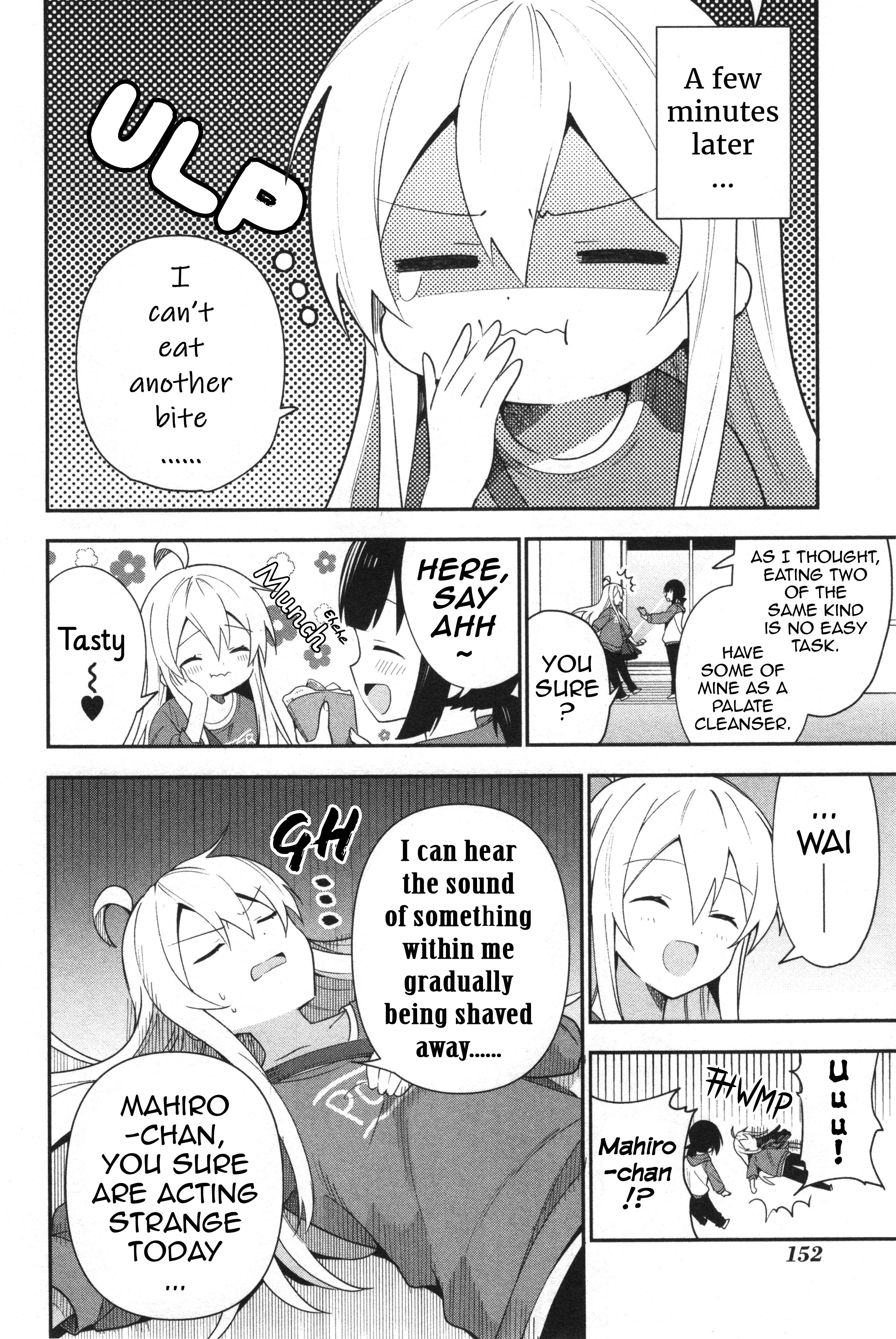 Onii-Chan Is Done For! Official Anthology Comic - Vol.1 Chapter 14: Mahiro And The Way Of Men