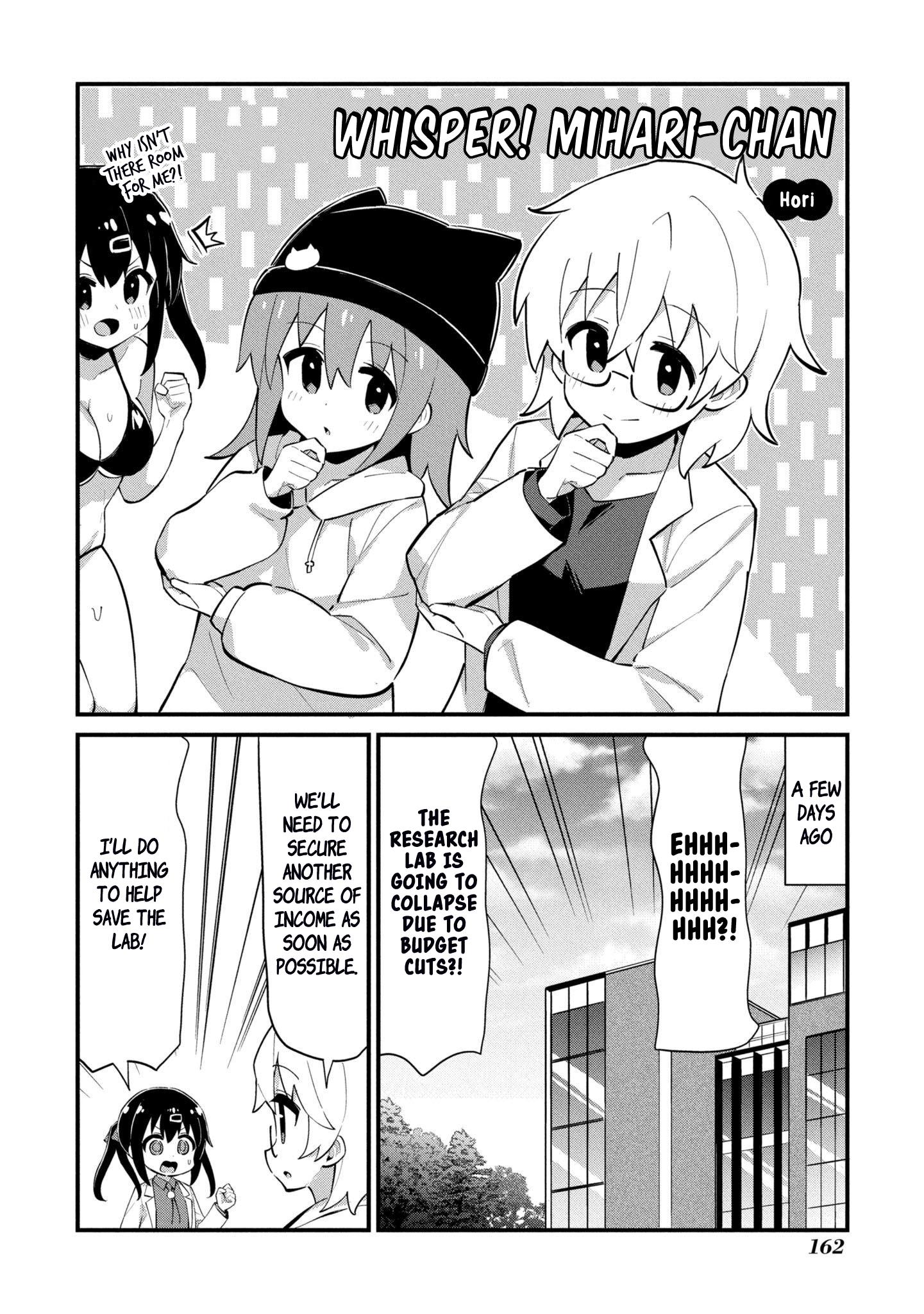 Onii-Chan Is Done For! Official Anthology Comic - Vol.3 Chapter 47: Whisper! Mihari-Chan