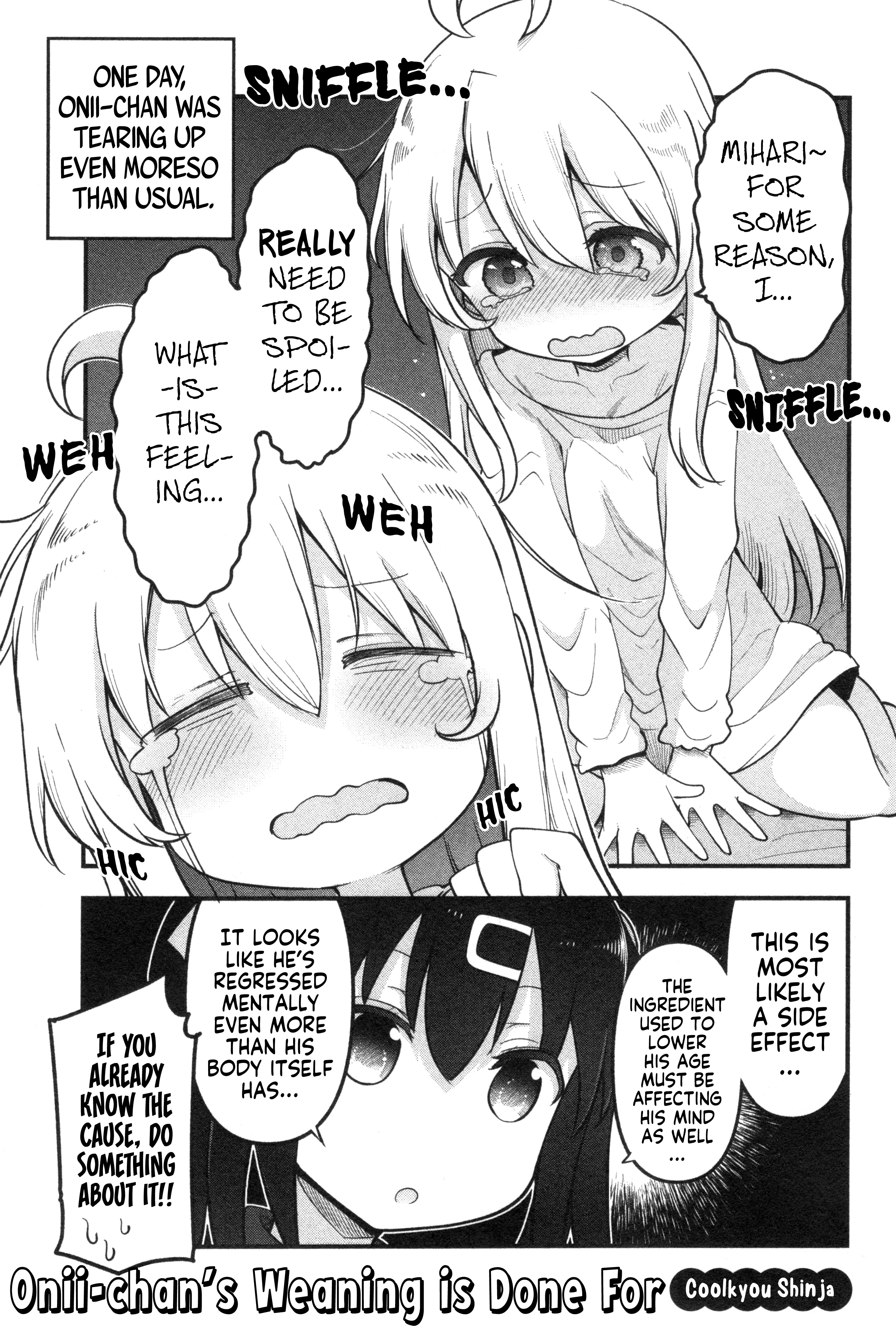 Onii-Chan Is Done For! Official Anthology Comic - Vol.4 Chapter 63: Onii-Chan's Weaning Is Done For