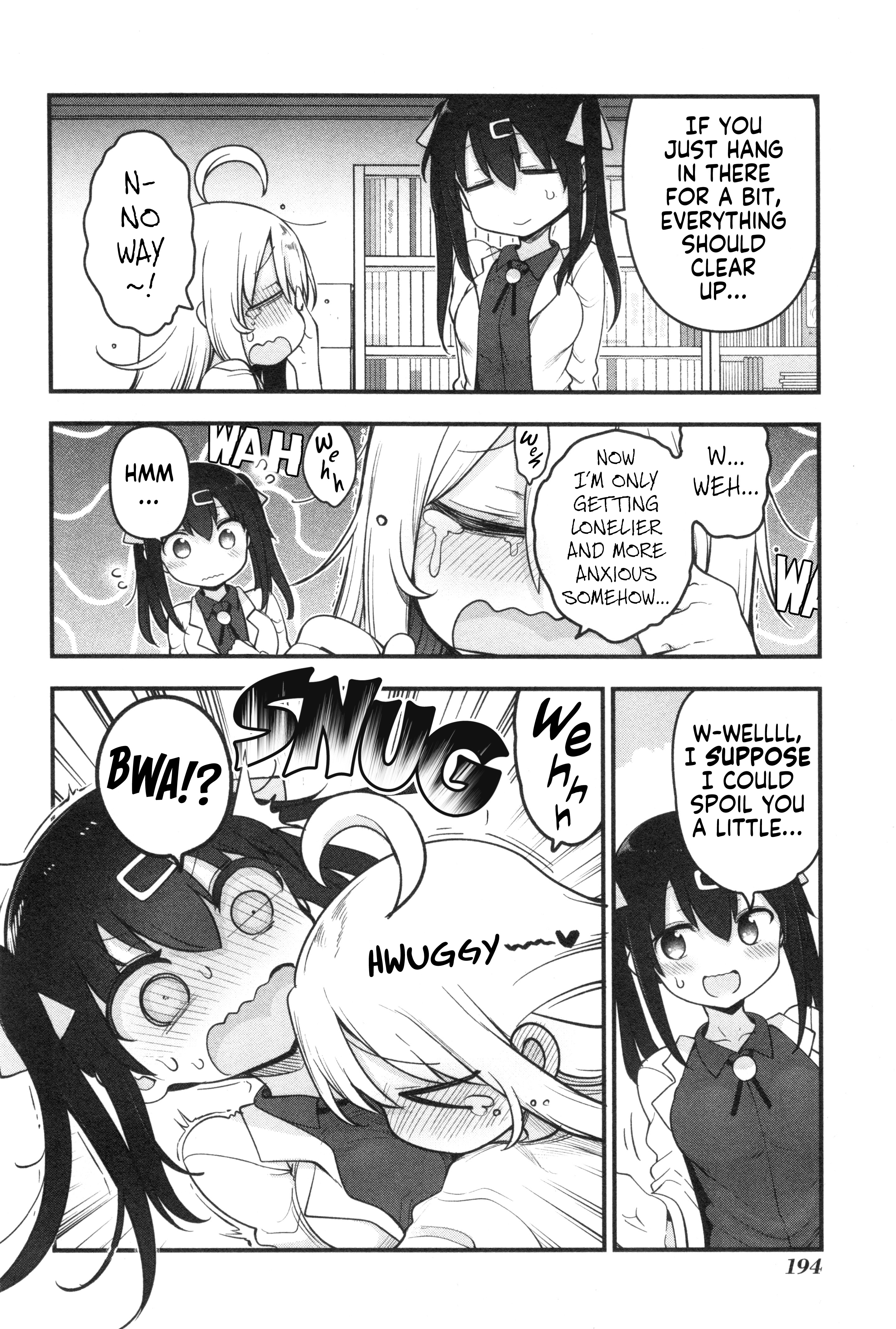 Onii-Chan Is Done For! Official Anthology Comic - Vol.4 Chapter 63: Onii-Chan's Weaning Is Done For